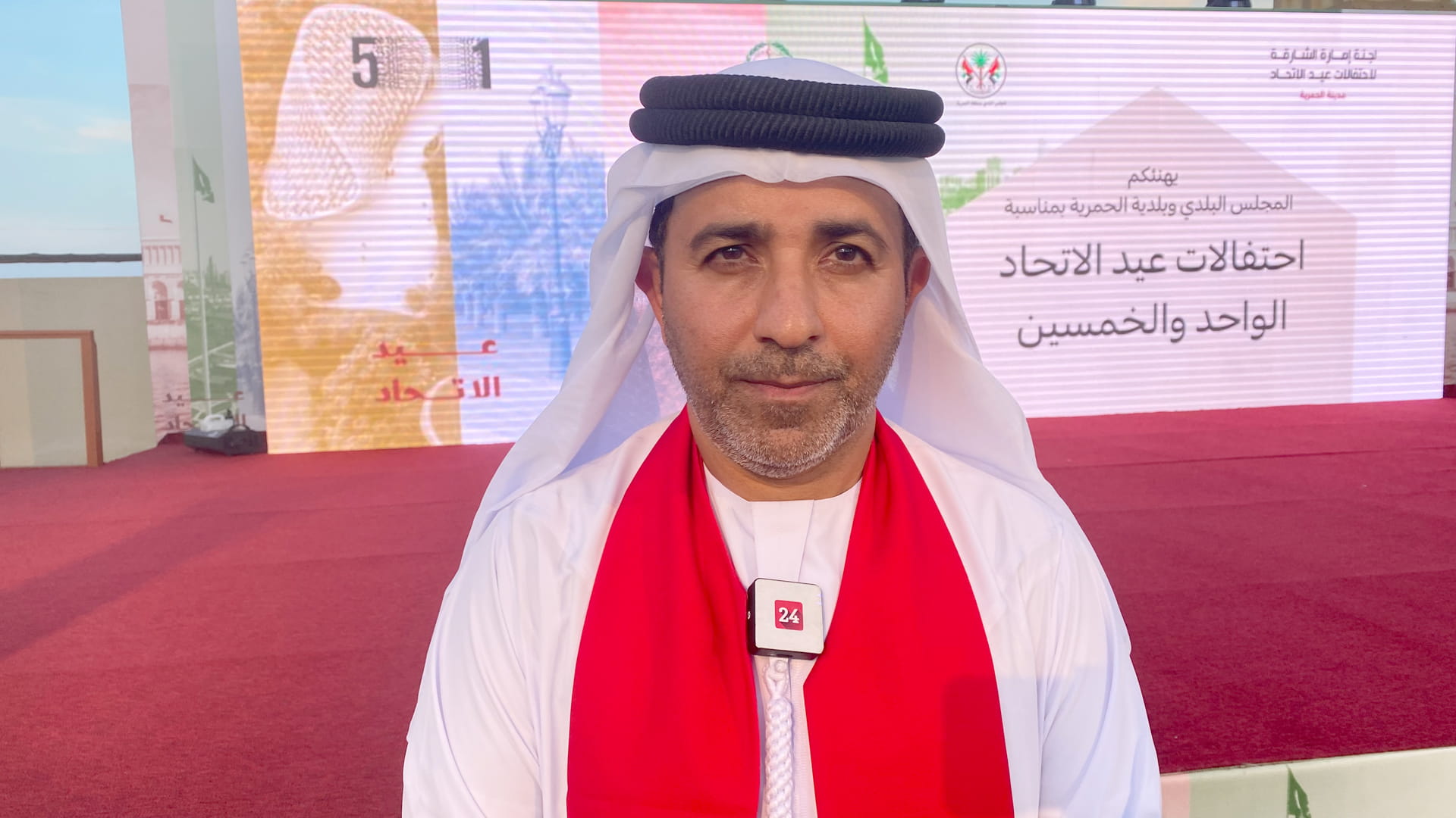 Image for the title: Al Hamriyah celebrates UAE’s 51st National Day 