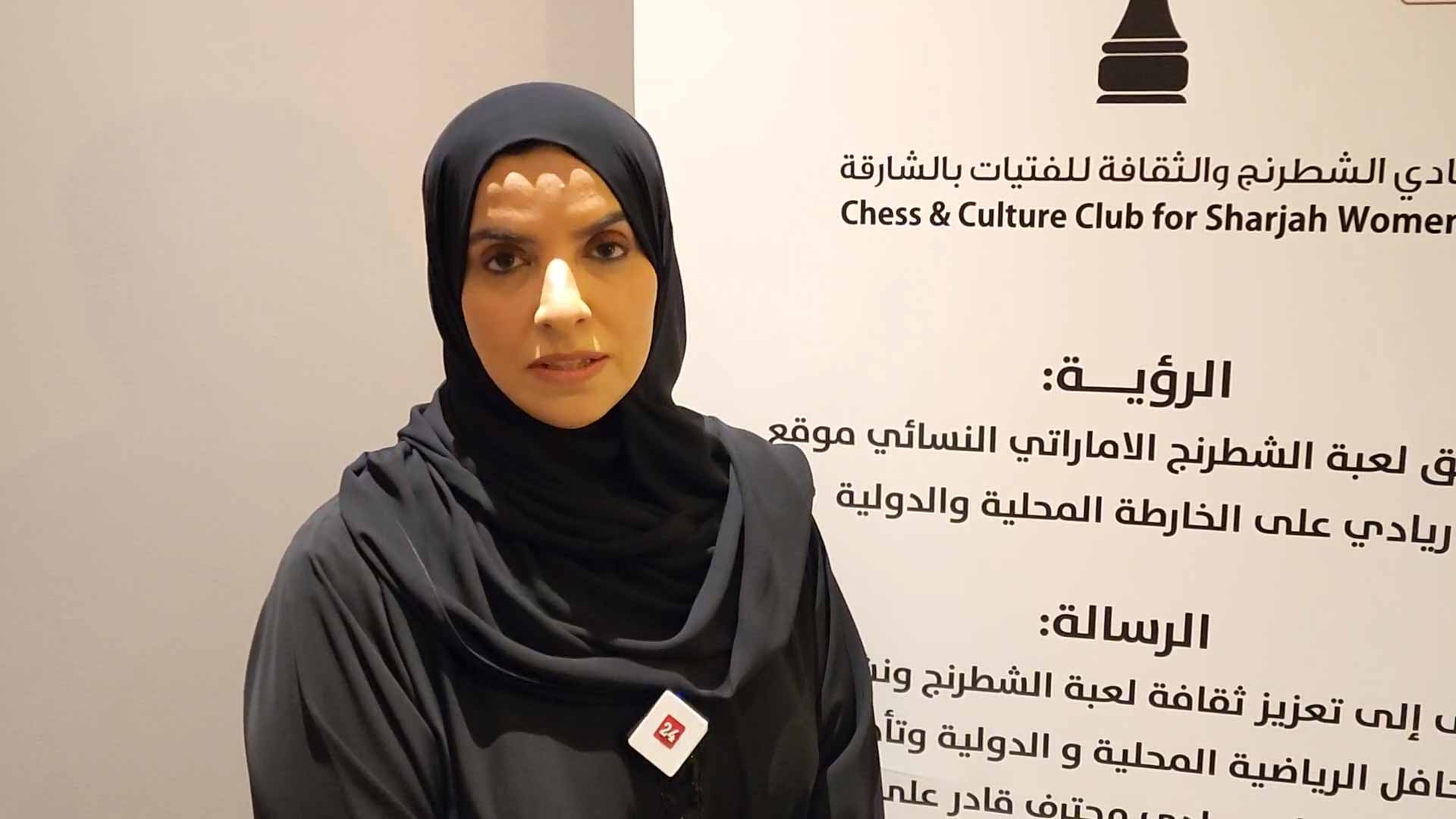 Image for the title: Al Shamsi: Launching 12th SICW on 8th of Dec. 