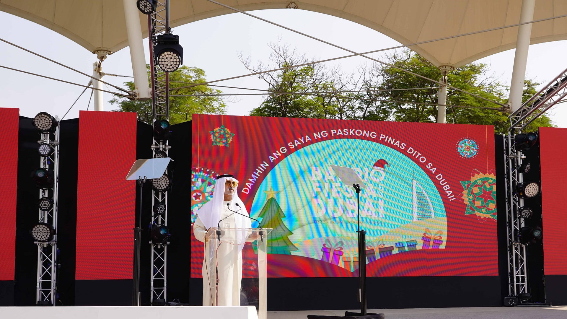 صورة بعنوان: نهيان بن مبارك يشهد احتفالاً جماهيرياً للجالية الفلبينية في الدولة 