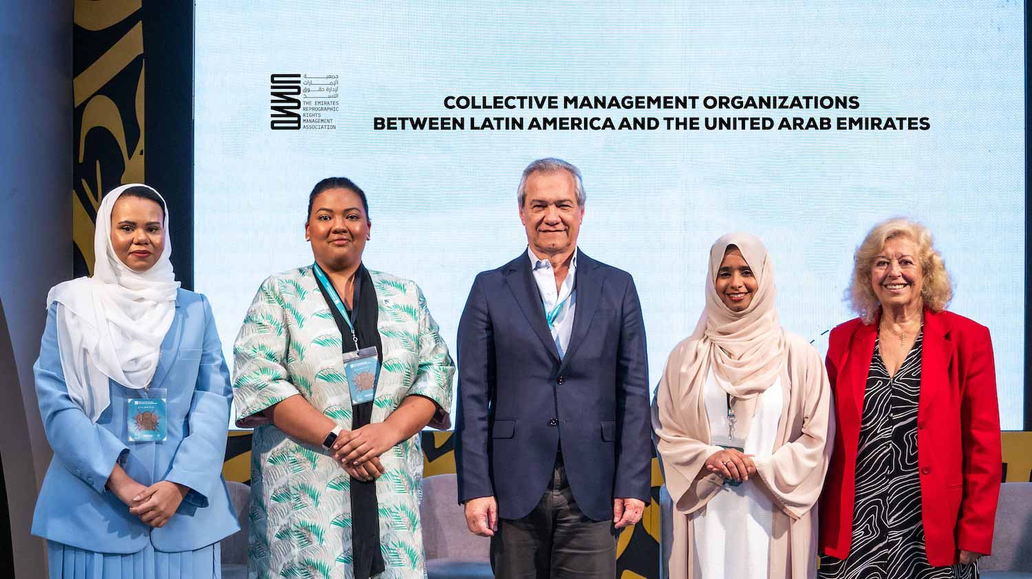 Image for the title: ERRA highlights UAE experience in copyright preservation 