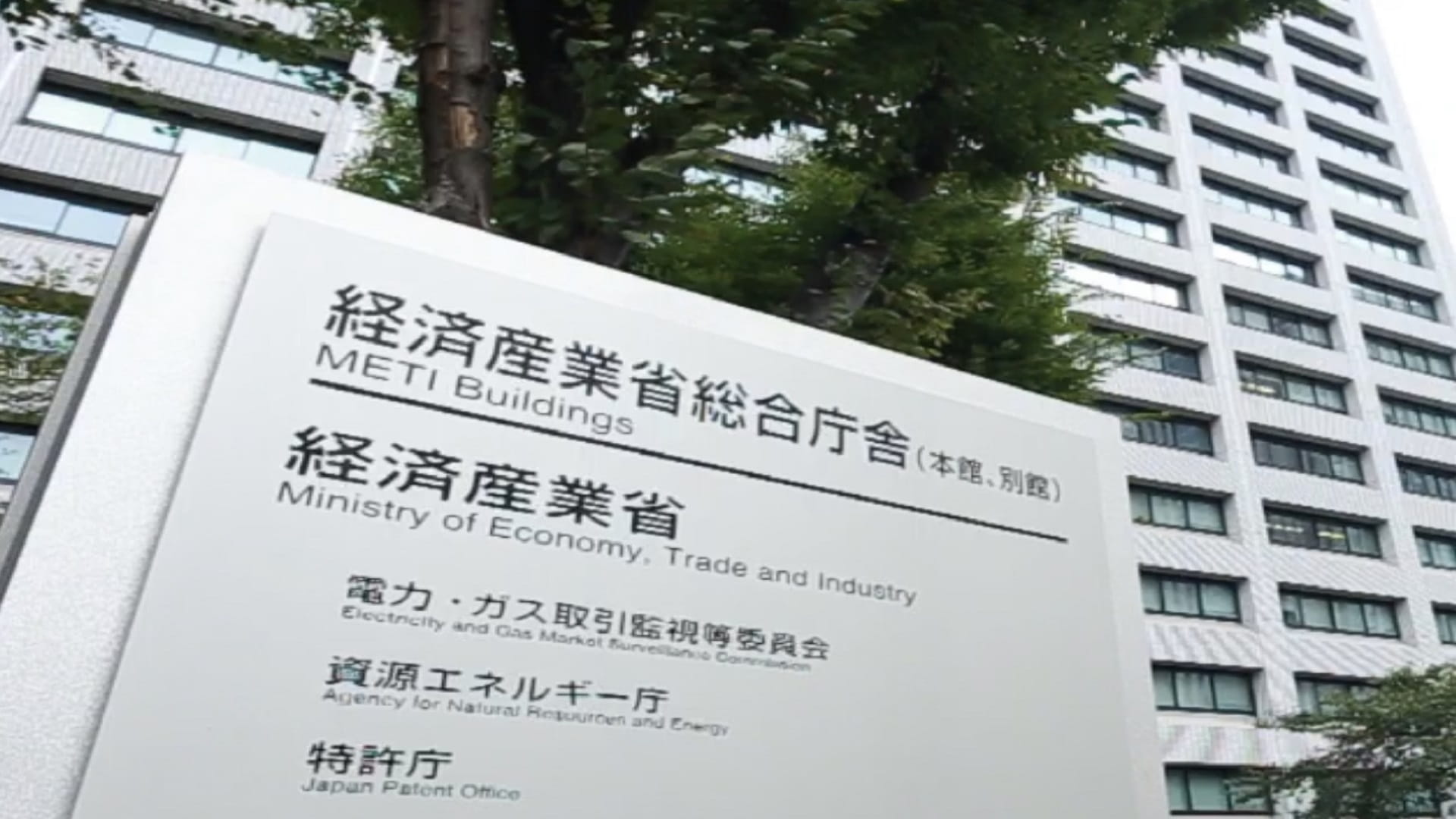 صورة بعنوان: الإمارات تؤمن 40 % من واردات اليابان النفطية في أكتوبر 