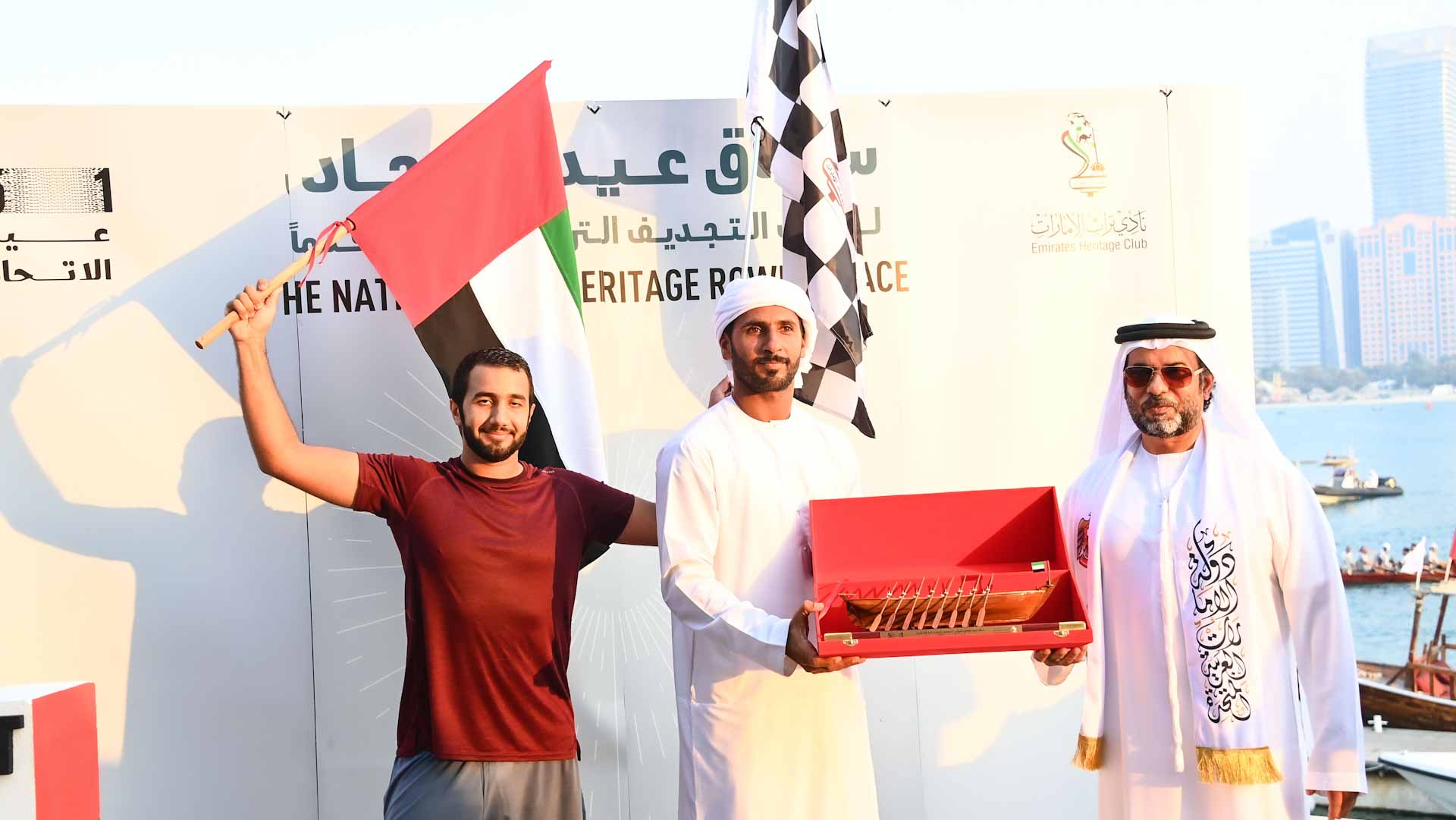 Image for the title: Winners of National Day Traditional Rowing Boats Race crowned 