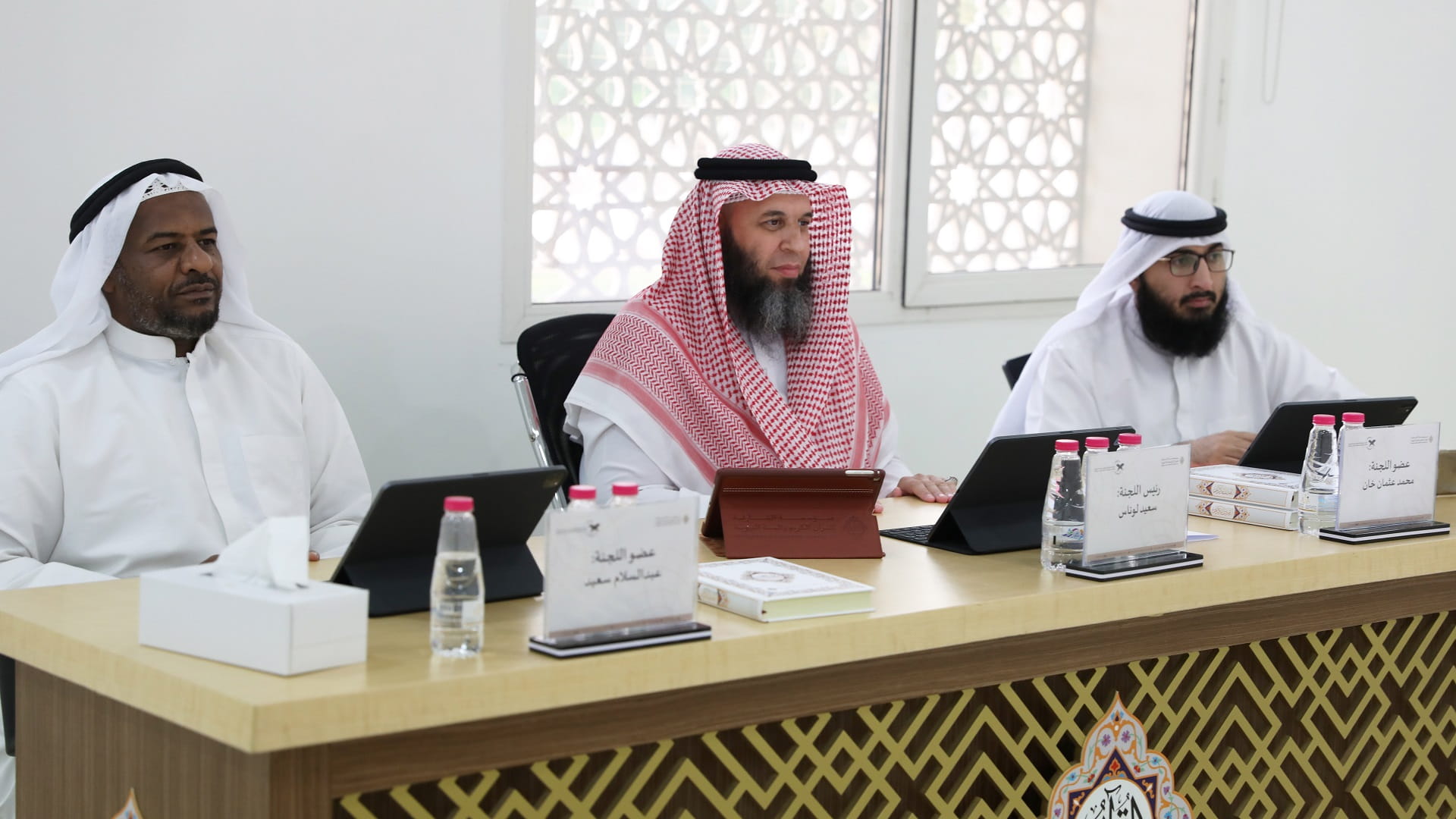 صورة بعنوان: 11 لجنة لاختبار المتقدمين لجائزة الشارقة للقرآن الكريم والسنة 
