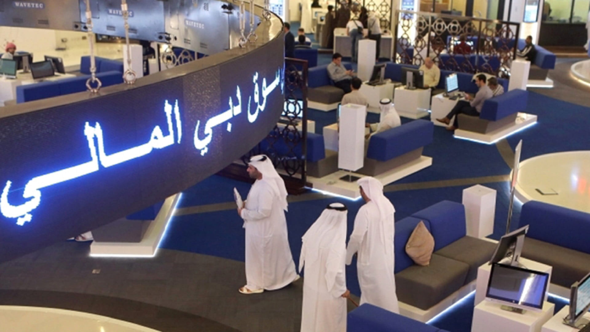 صورة بعنوان: سيولة الأسهم المحلية تتجاوز 1.8 مليار درهم بجلسة منتصف الأسبوع 