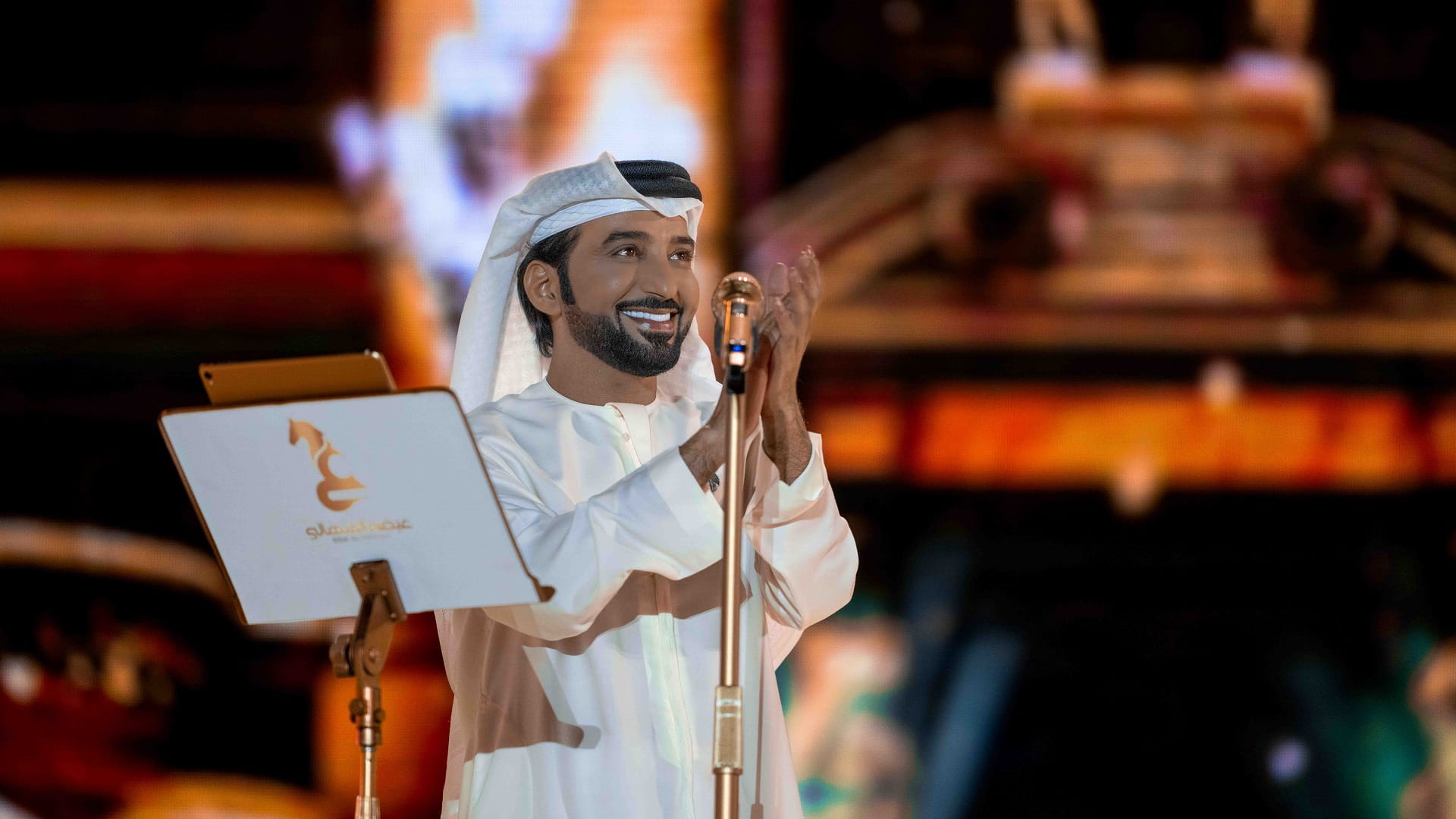 صورة بعنوان: عيضة المنهالي وديانا حداد يزينان عيد الاتحاد في خورفكان 