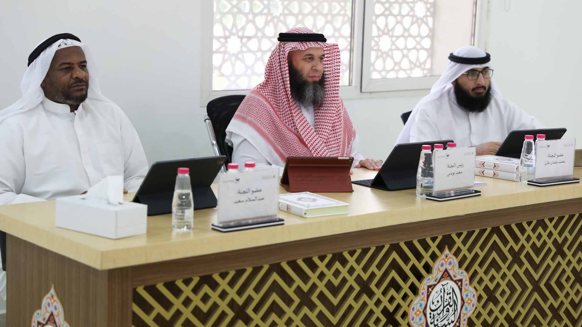 Image for the title: SNQSE holds 11 committees to test applicants of 25th award 