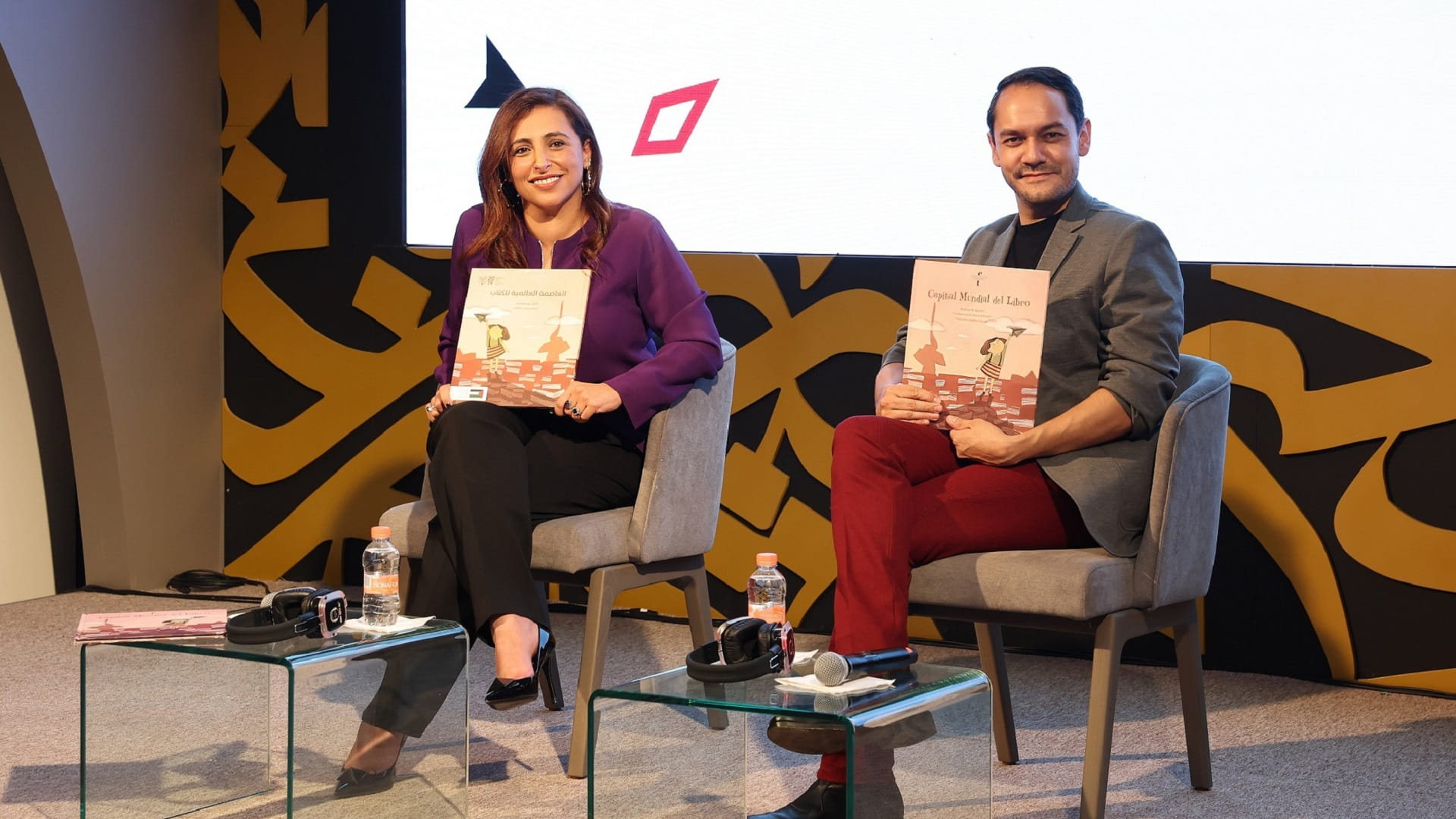 صورة بعنوان: "كلمات" تمد جسور التواصل بين الثقافتين العربية والإسبانية بالمكسيك 