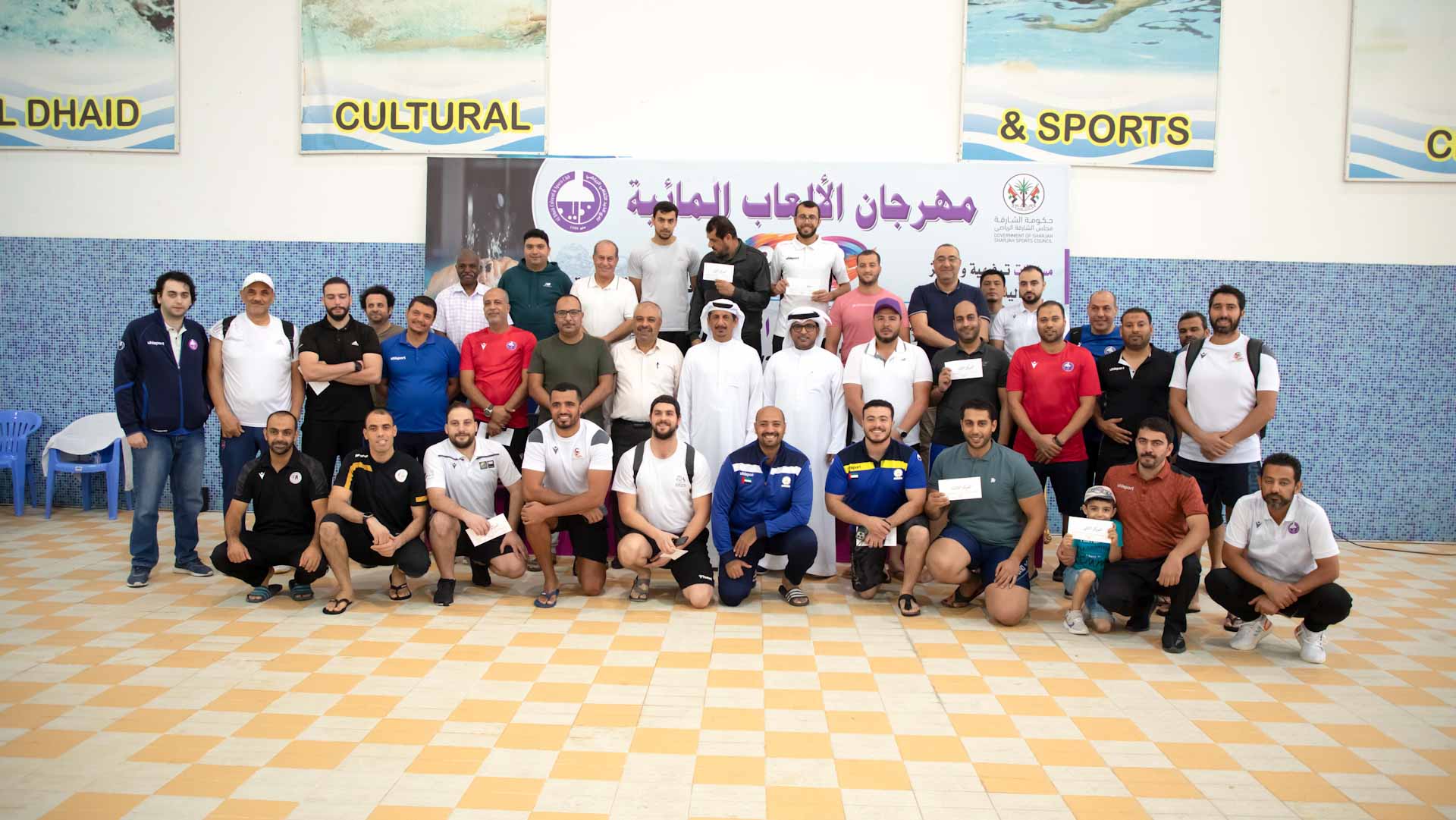 Image for the title: Al Dhaid Club organises water sports event 