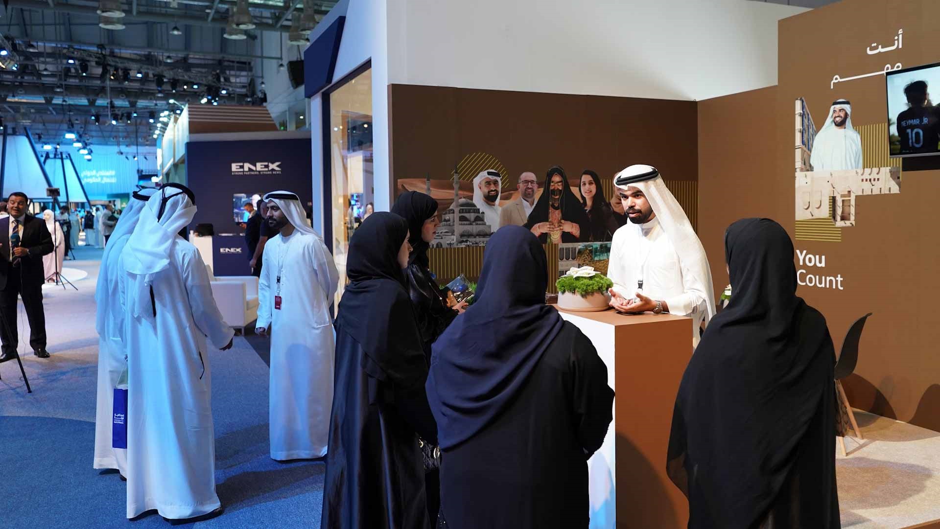 صورة بعنوان: "الإحصاء" تباشر مرحلة العد الذاتي من مشروع تعداد الشارقة 2022 