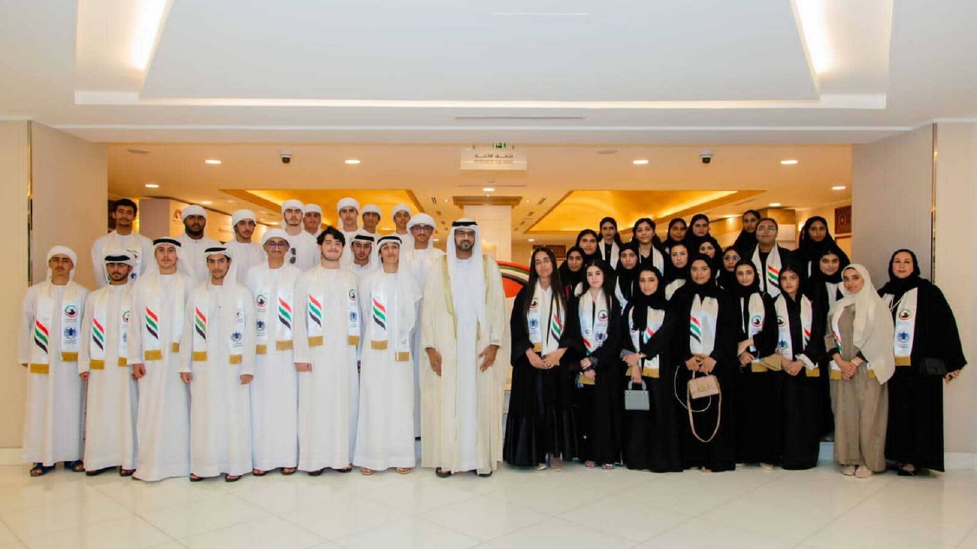 صورة بعنوان: وزارة الدولة لشؤون "الوطني الاتحادي" تعرف بهيكلية المجلس وأدواره 