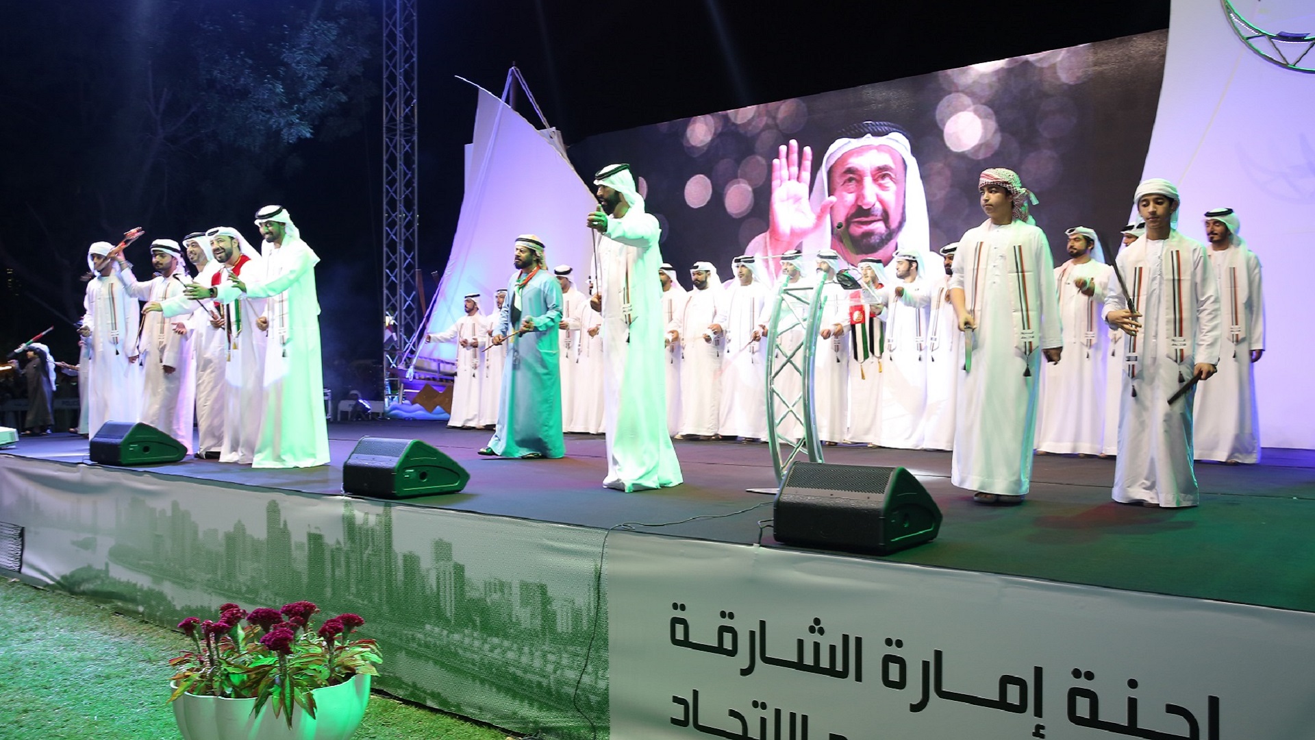 Image for the title: Large crowds in Sharjah to celebrate UAE’s 51st National Day 