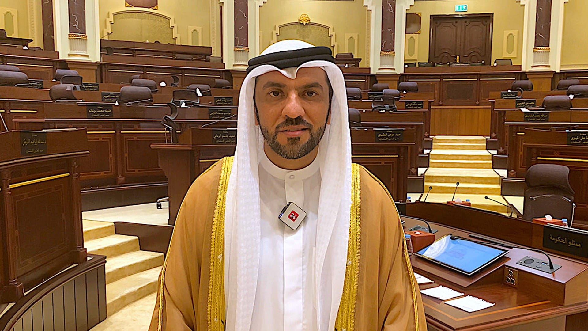 Image for the title: Al Darmaki submits question about helping the affected by rain 