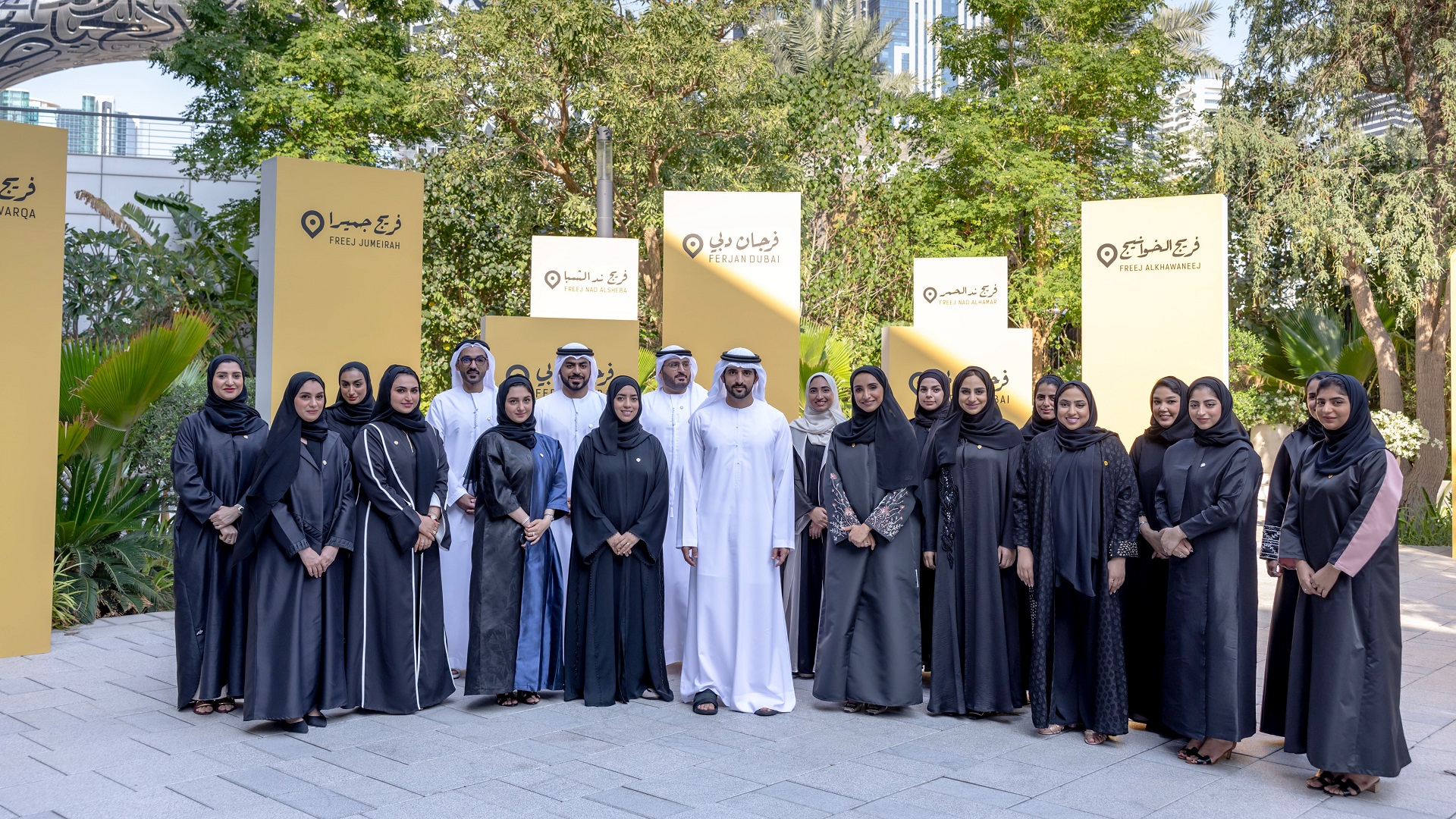 Image for the title: Hamdan bin Mohammed meets with Ferjan Dubai team 