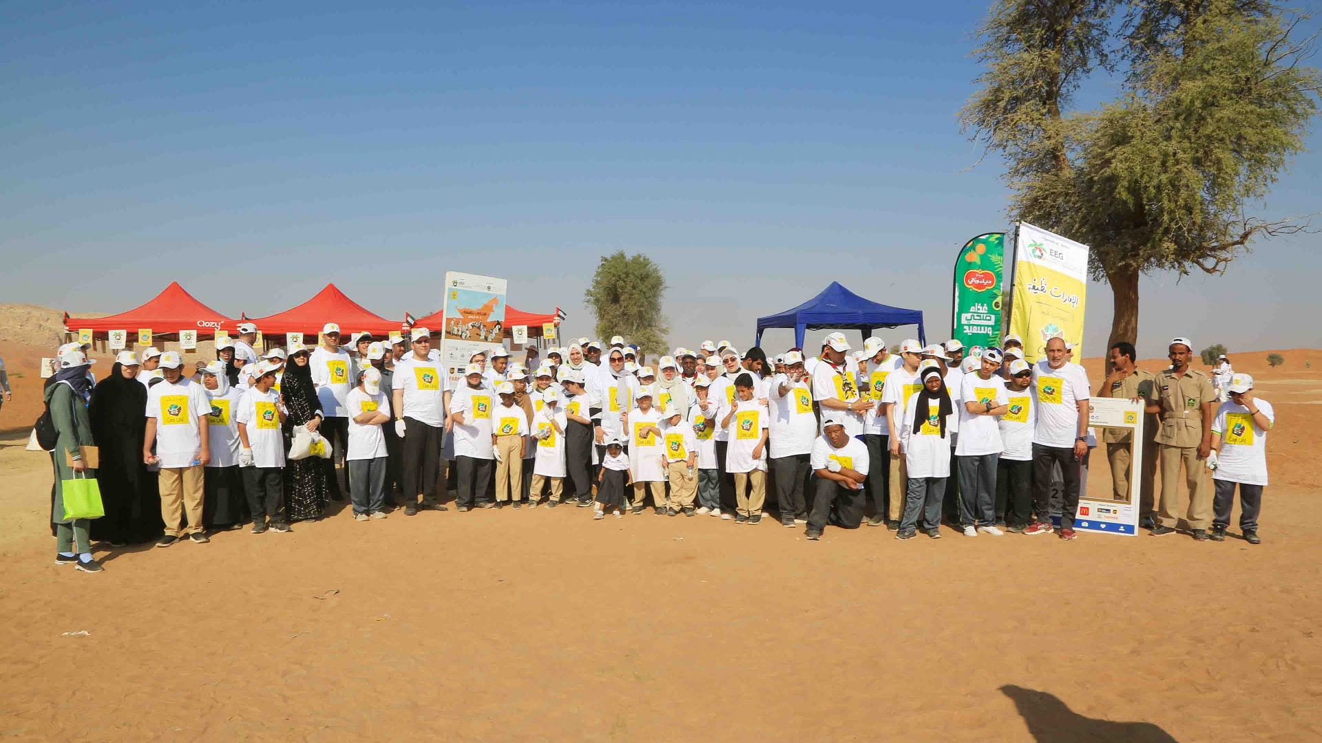 صورة بعنوان: "إنسانية الشارقة" تشارك في حملة "الإمارات نظيفة" بـ928 متطوعاً 