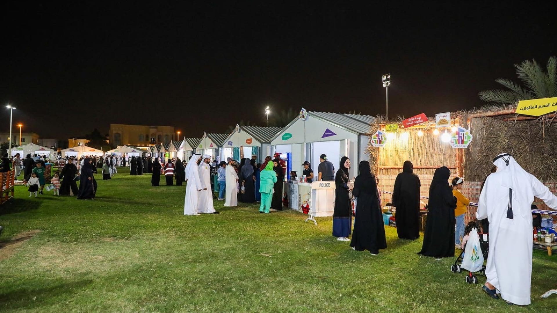 صورة بعنوان: مهرجان "ضواحي 11" يشهد إقبالاً أسرياً كبيراً في أول أيامه 