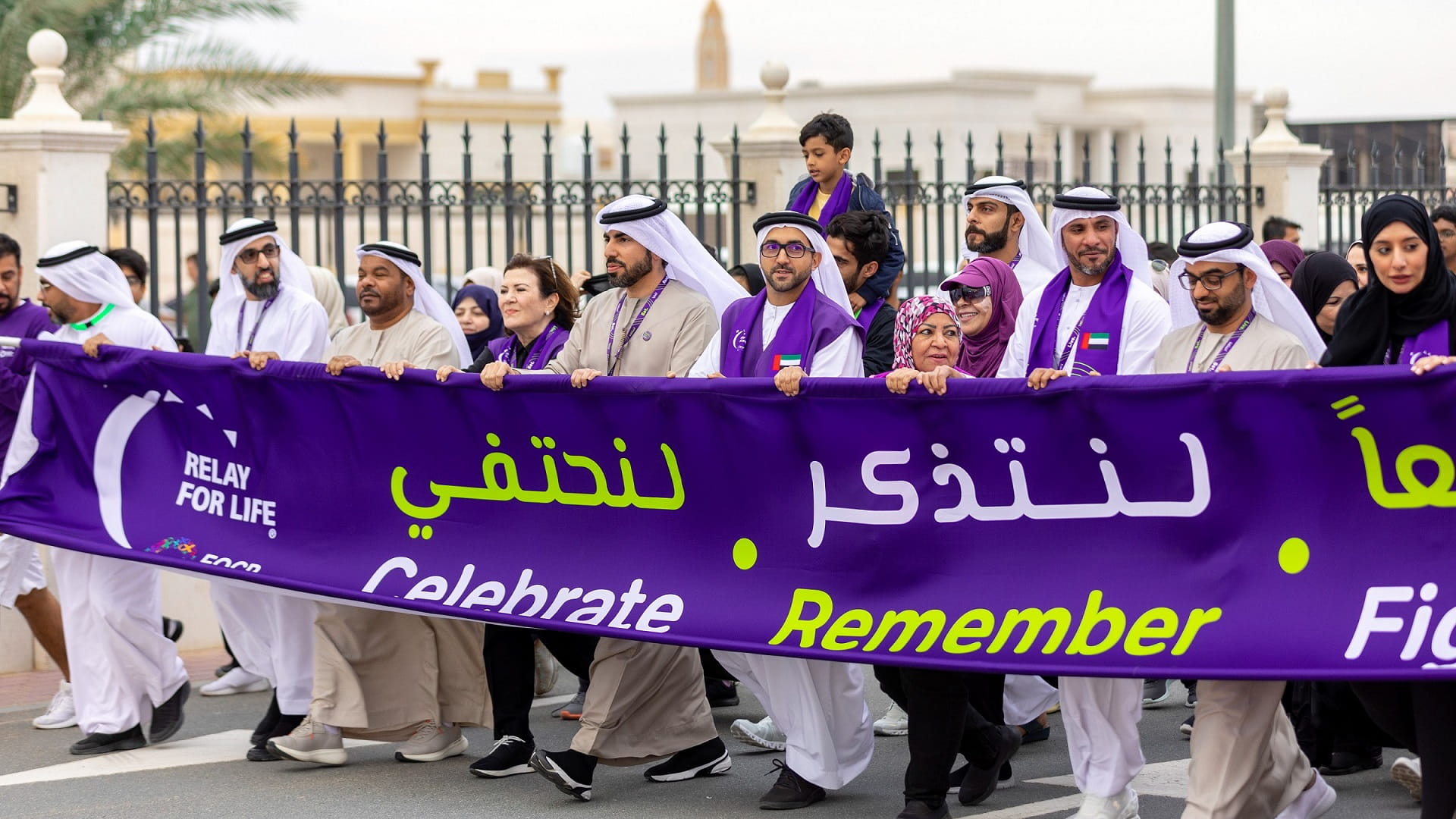 Image for the title: 2,000 participants, cancer survivors at RFL 2022 