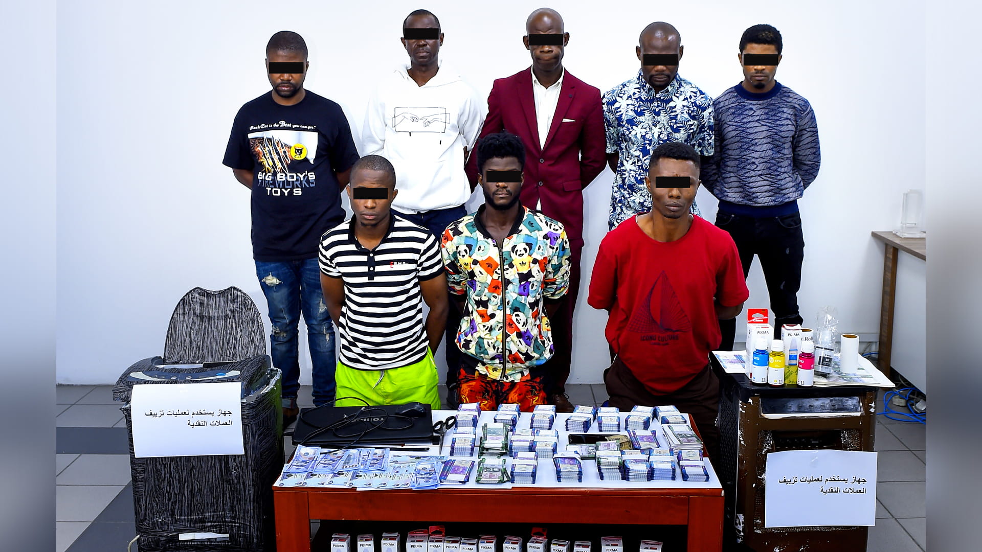 Image for the title: Fake currency gang in the grip of Sharjah Police 