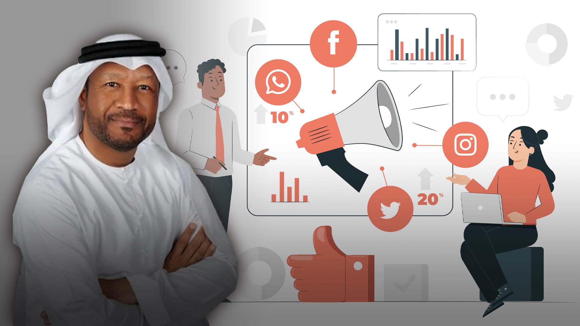 صورة بعنوان: لا تكن كصاحب البئر 