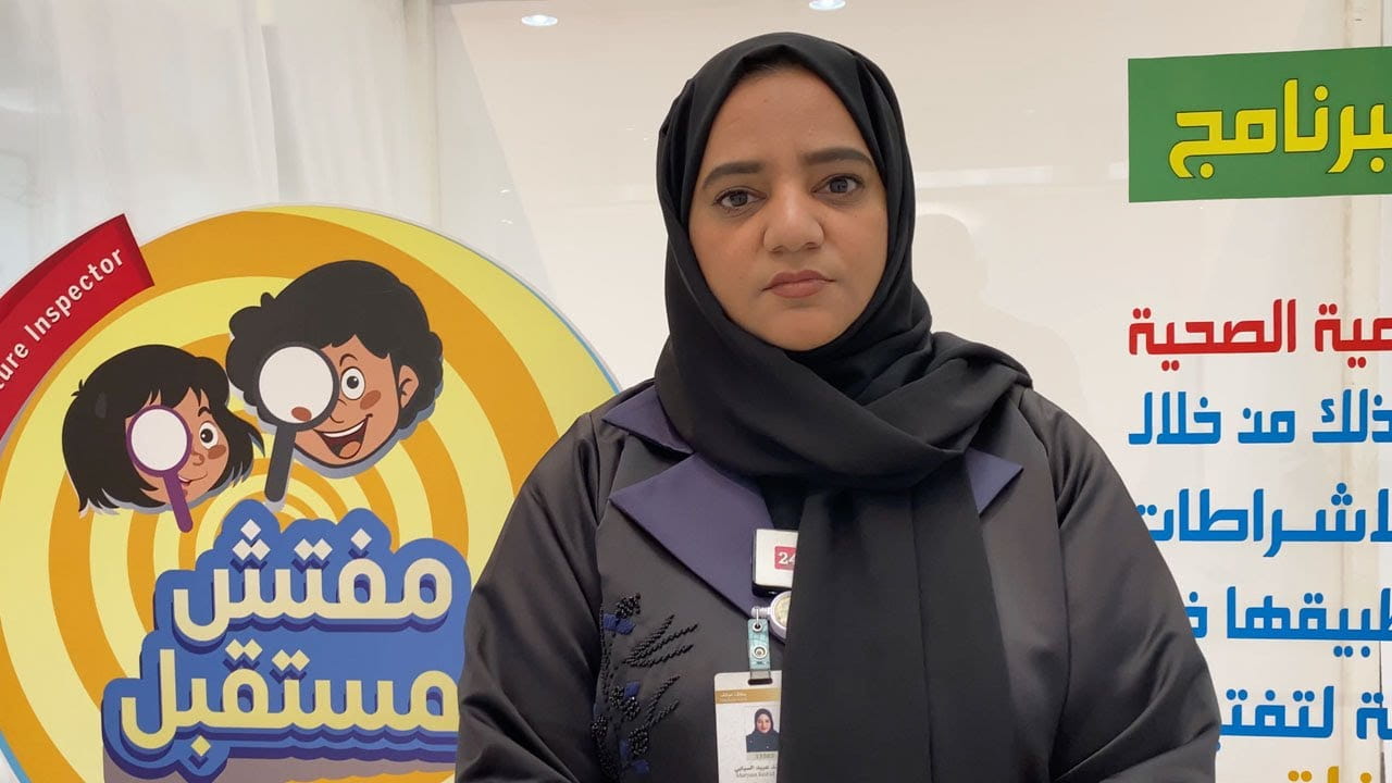 Image for the title: Khorfakkan Municipality launches “Future Inspector” 