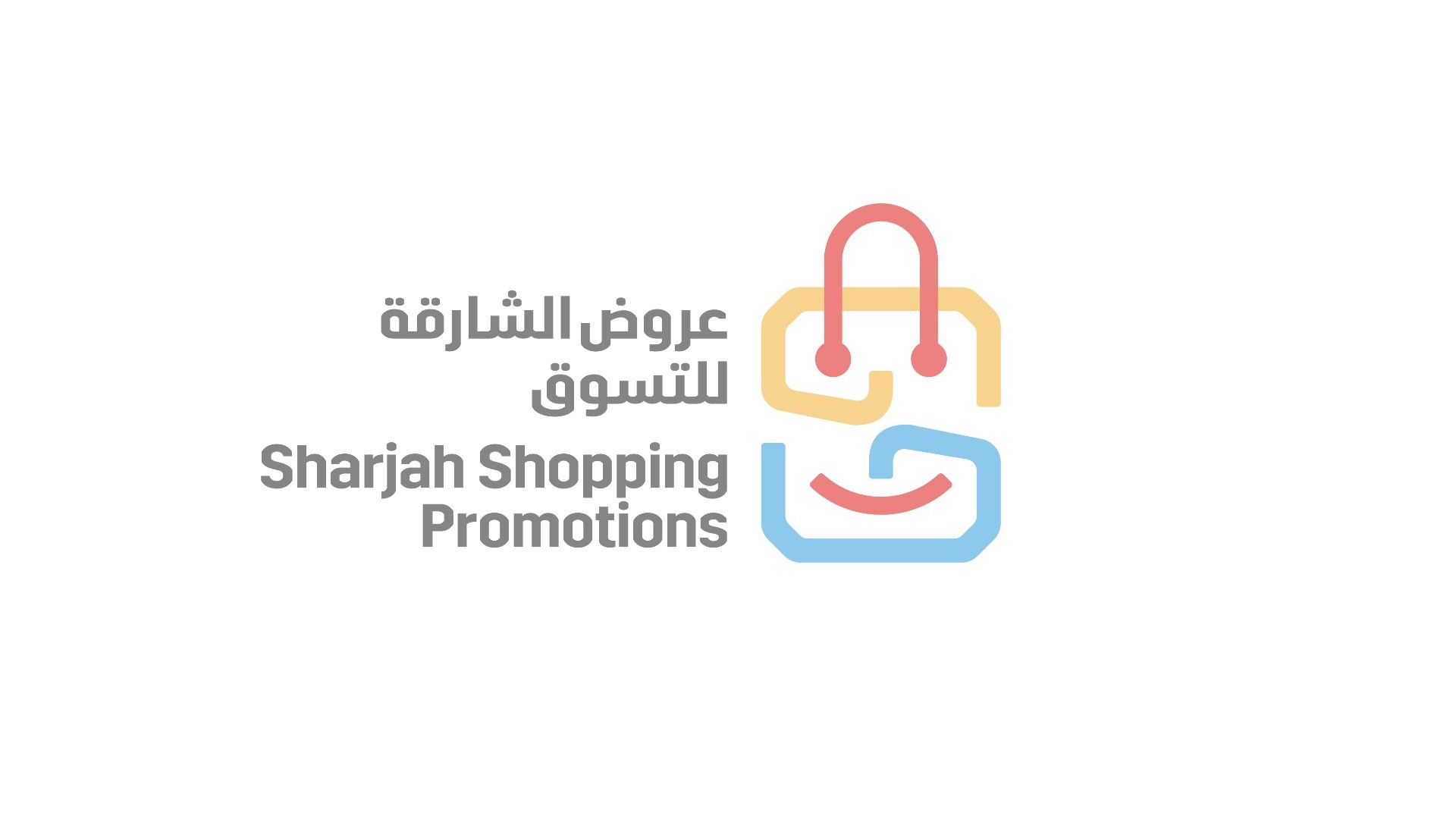 Image for the title: Sharjah Shopping Promotions 2022 to kick off Thursday 