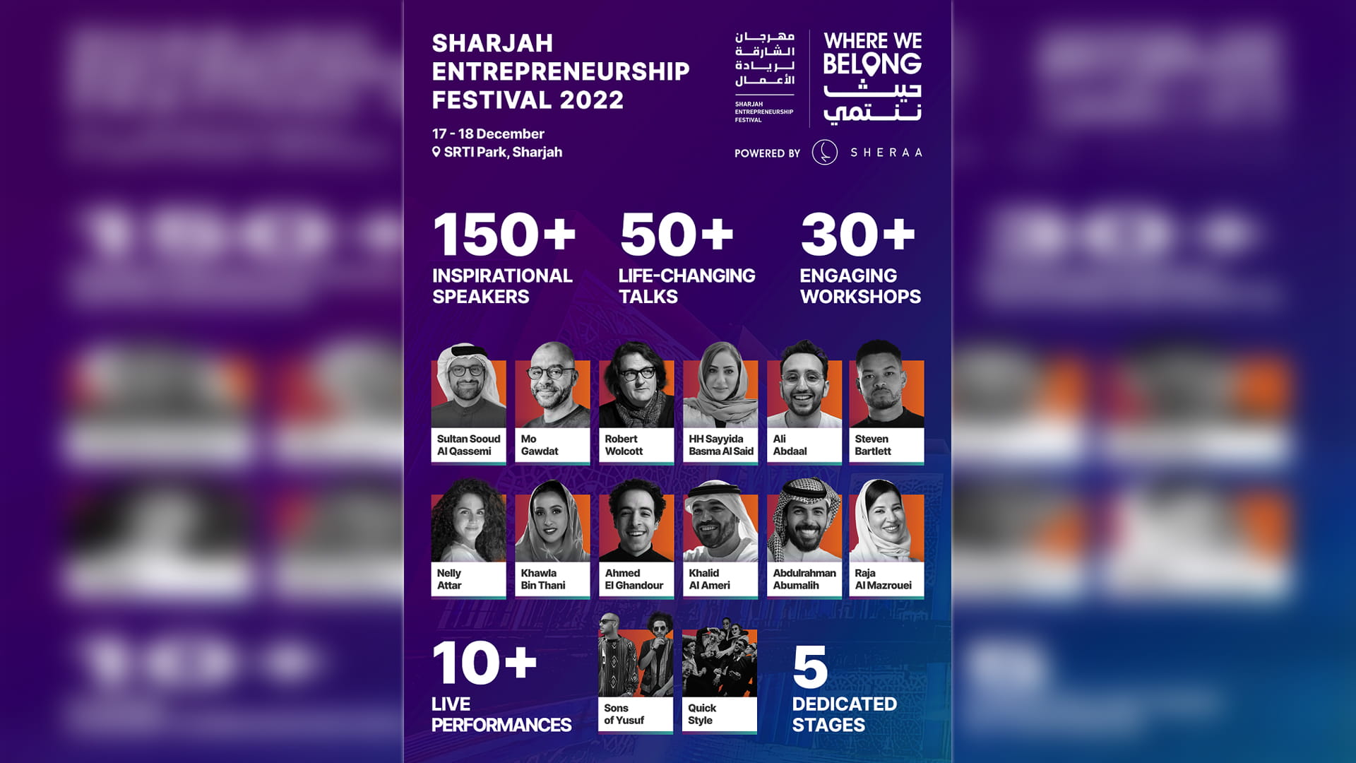 Image for the title: 150+ Inspirational speakers, 50+ life-changing talks at SEF 2022 