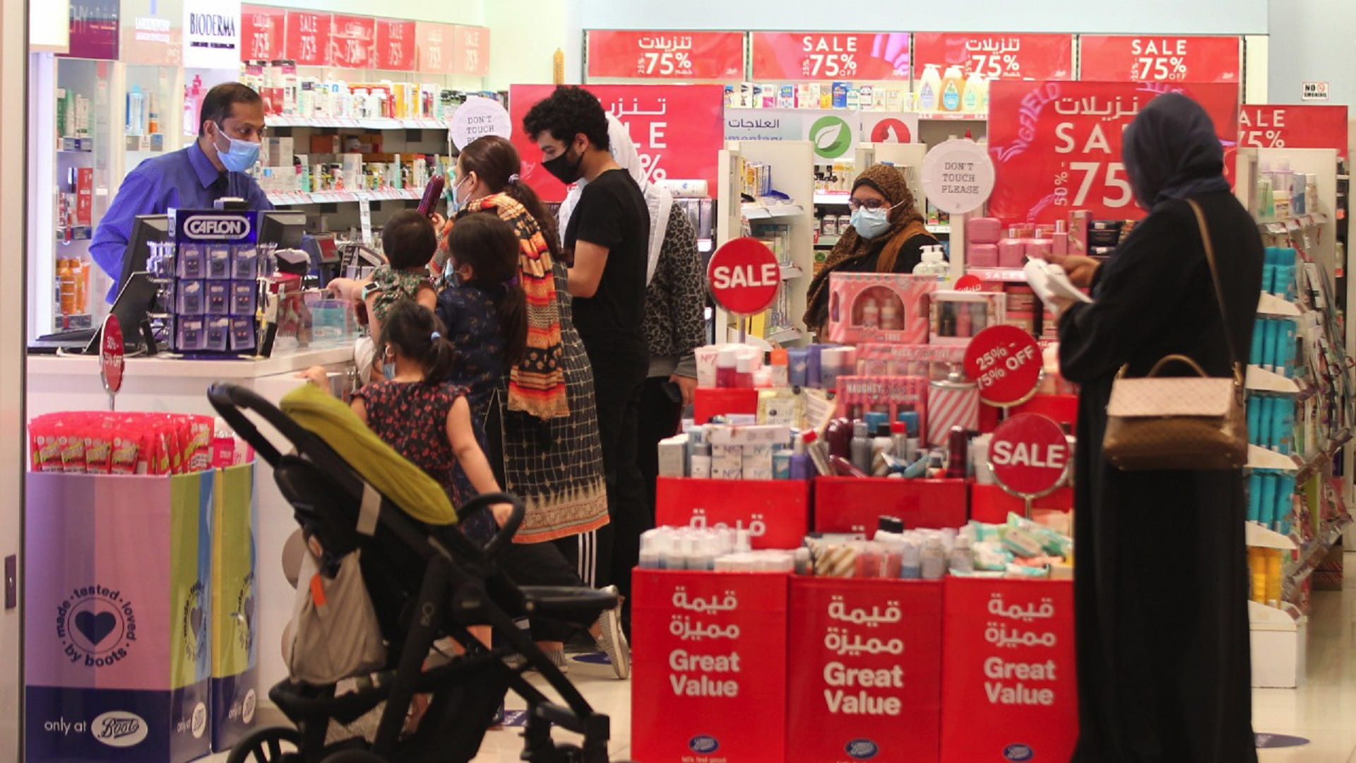 Image for the title: SCCI launches Sharjah Shopping Promotions 2022 