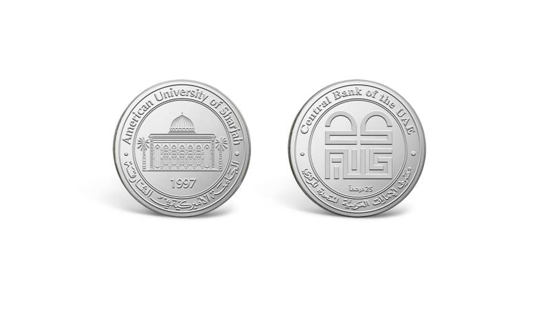 Image for the title: CBUAE issues commemorative coins on AUS’ Silver Jubilee 