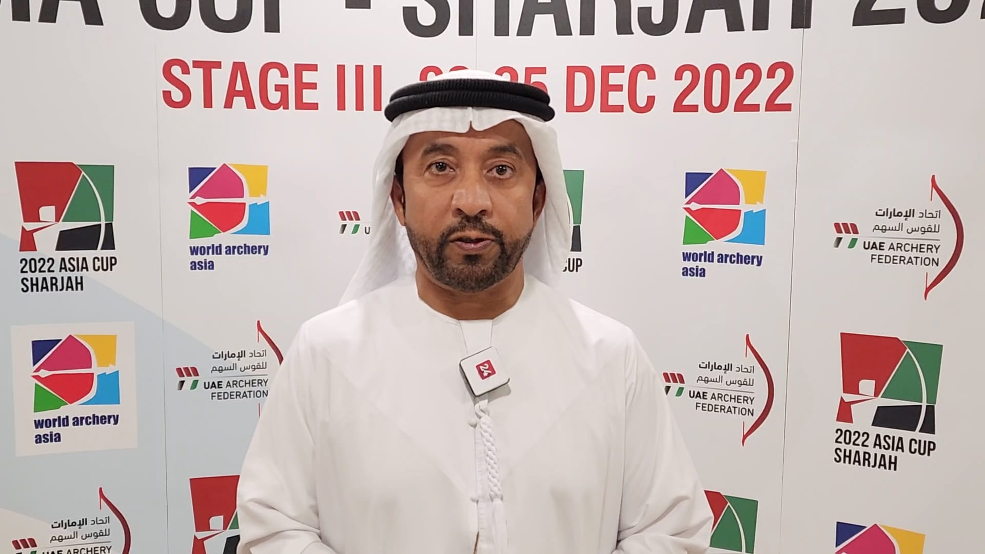 Image for the title: Saeed Al Kaabi: Archery Asia Cup 2022 kicks off in Sharjah Dec 20 