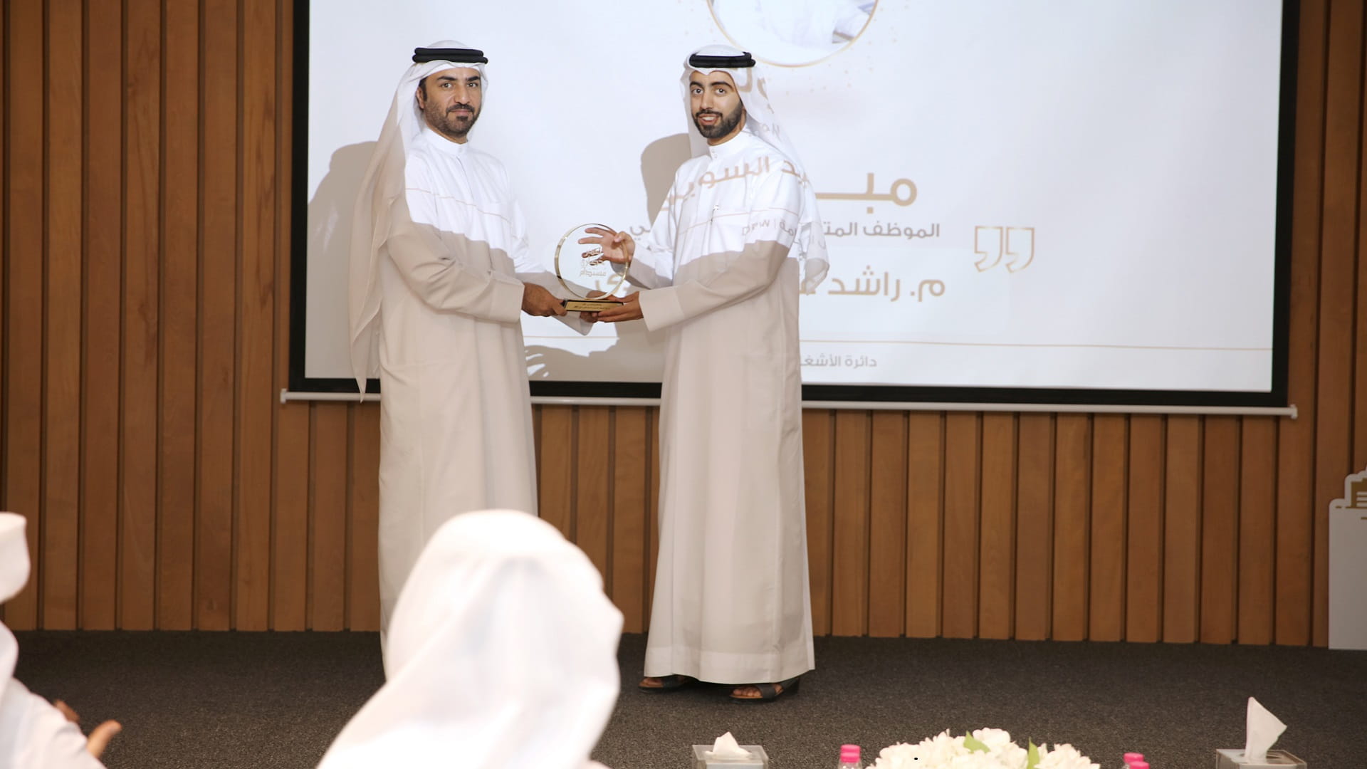 صورة بعنوان: أشغال الشارقة تعلن عن موظفيها المتوّجين في جائزة "ارتقِ 5" 