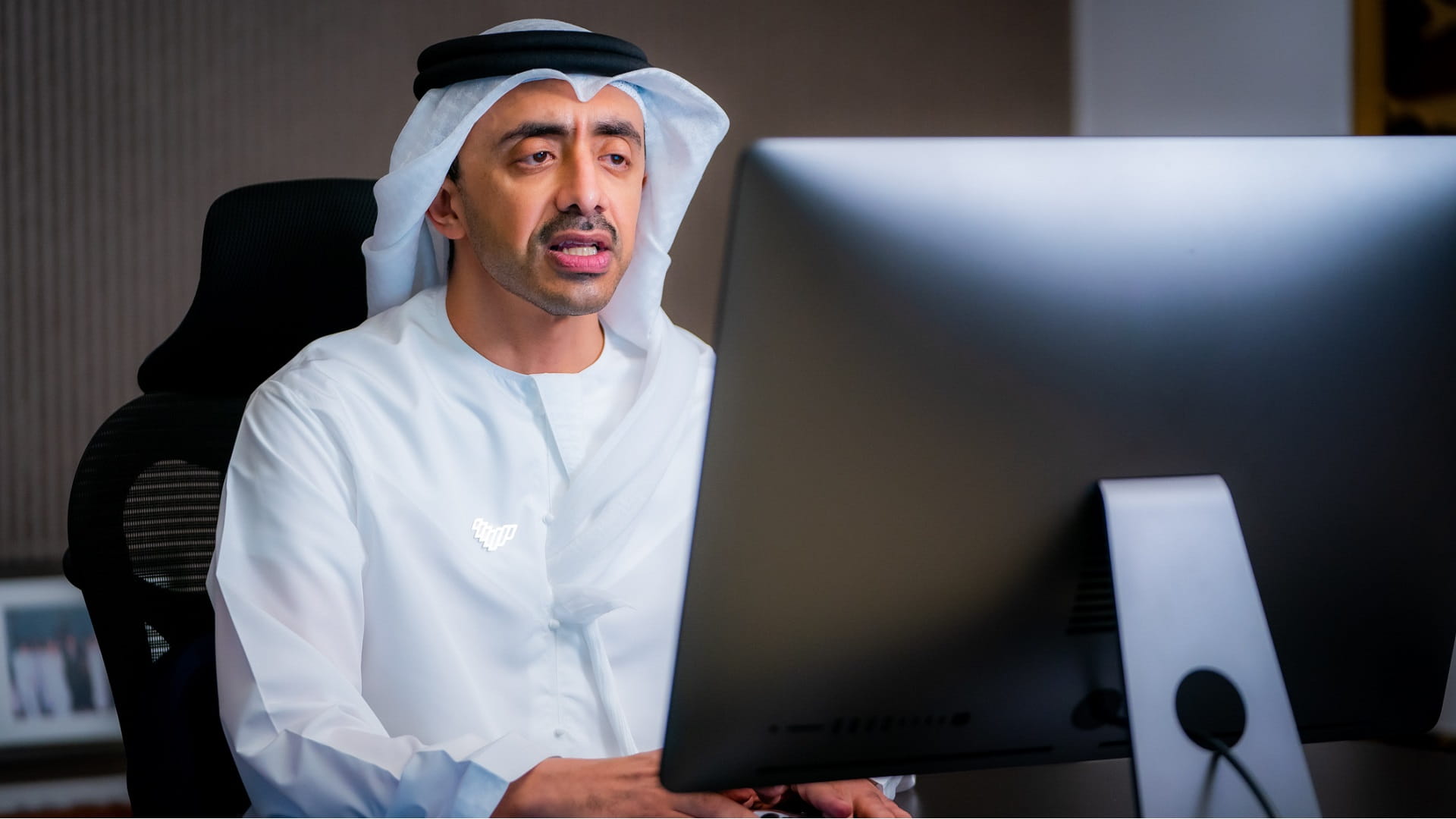 Image for the title: Abdullah bin Zayed chairs COP28 Higher Committee meeting 