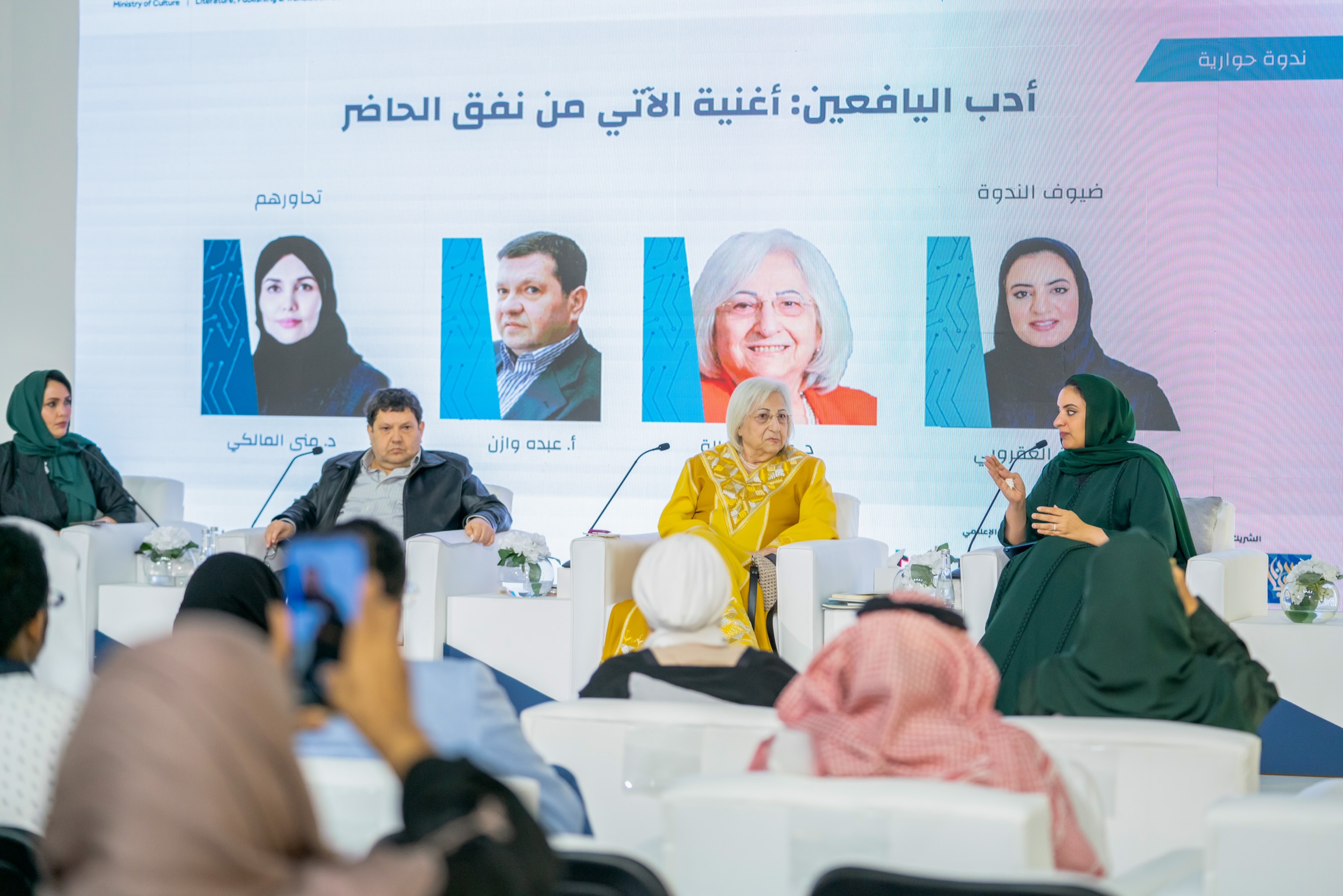 Image for the title: Al Aqroubi highlights UAE’s efforts to nurture reading at JIBF 