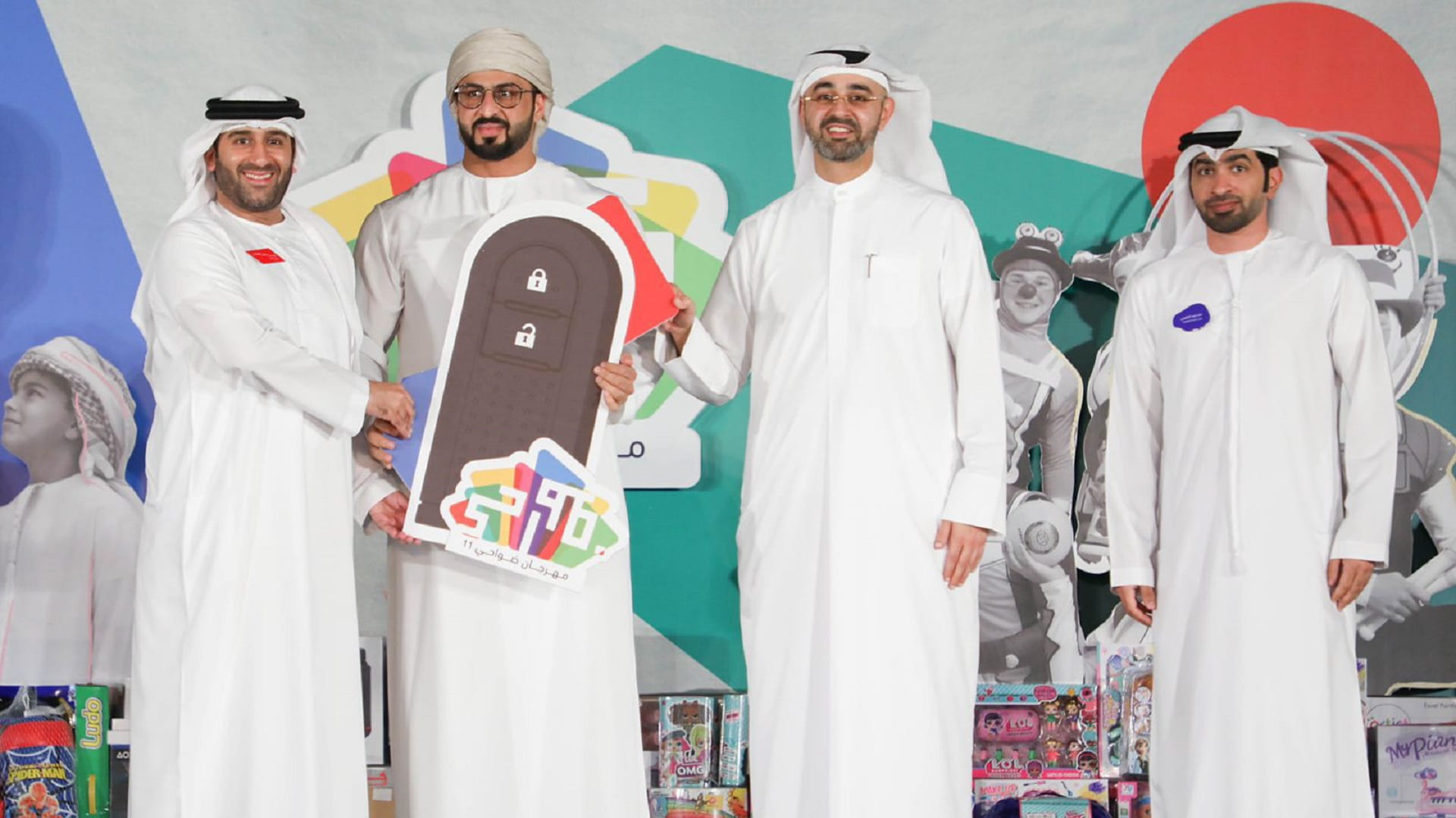 Image for the title: "Dawahi 11" raffle winners announced 