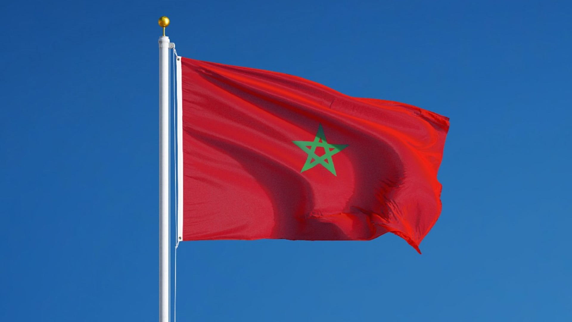 Image for the title: Morocco to host Club World Cup in February 2023 