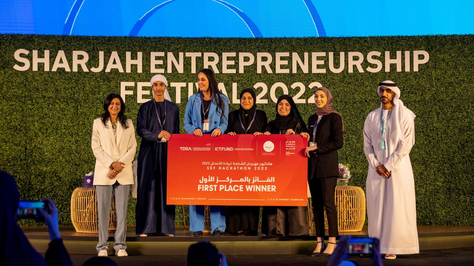 صورة بعنوان: مهرجان الشارقة لريادة الأعمال يشهد أكبر إقبال جماهيري في تاريخه 