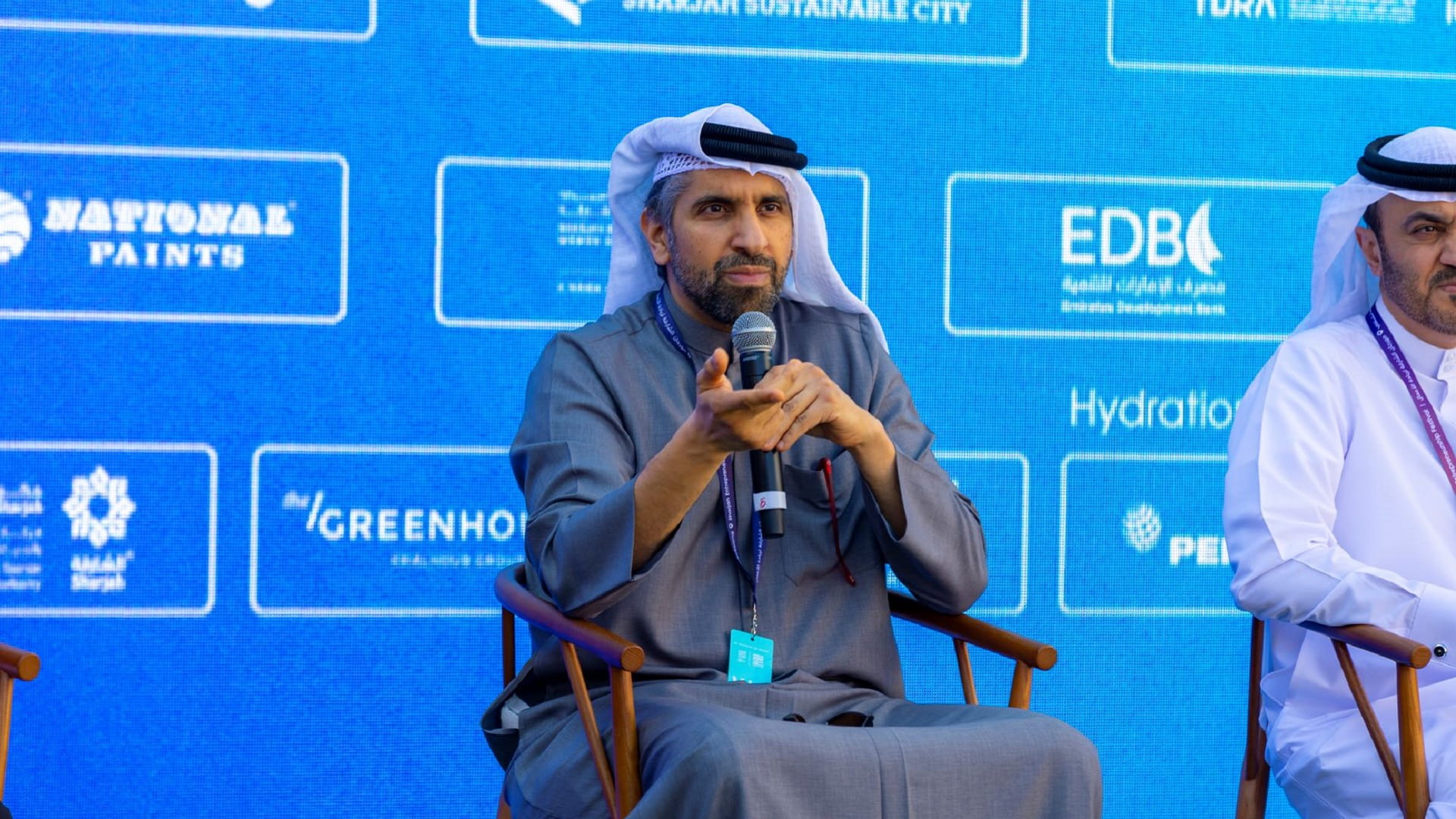 Image for the title: Courage and change initiatives to shape communities’ identities 