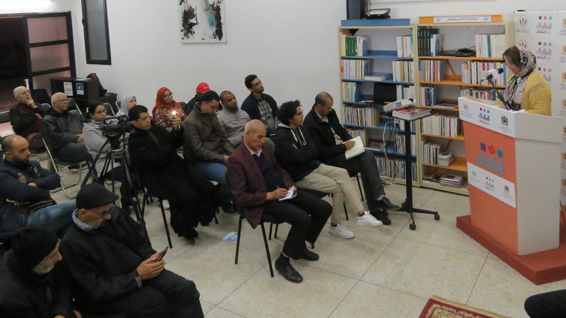 صورة بعنوان: دار الشعر بمراكش تستقصي بلاغات القصيدة المغربية الحديثة 