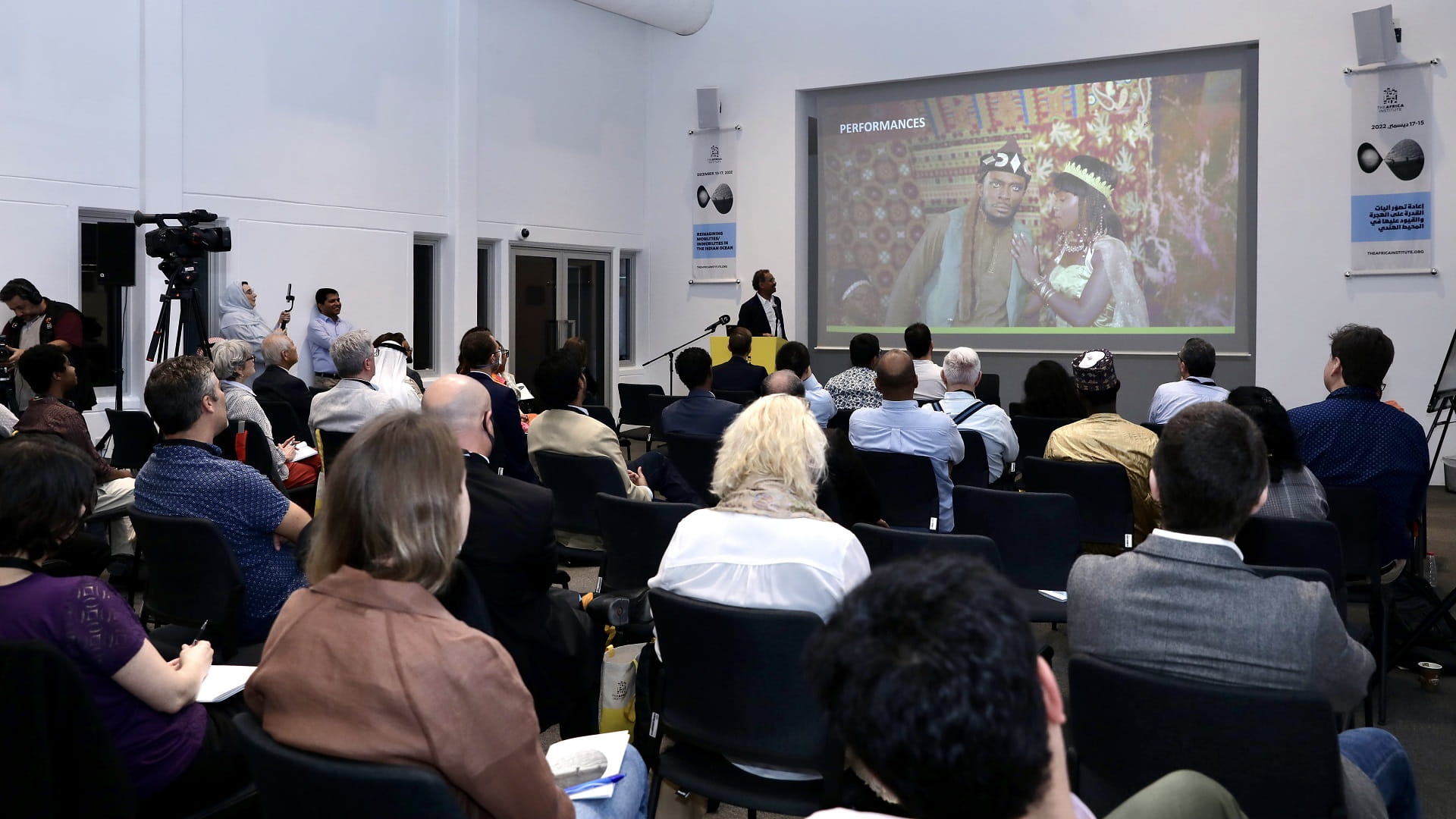 صورة بعنوان: حور القاسمي تفتتح مؤتمر منطقة المحيط الهندي في معهد إفريقيا  