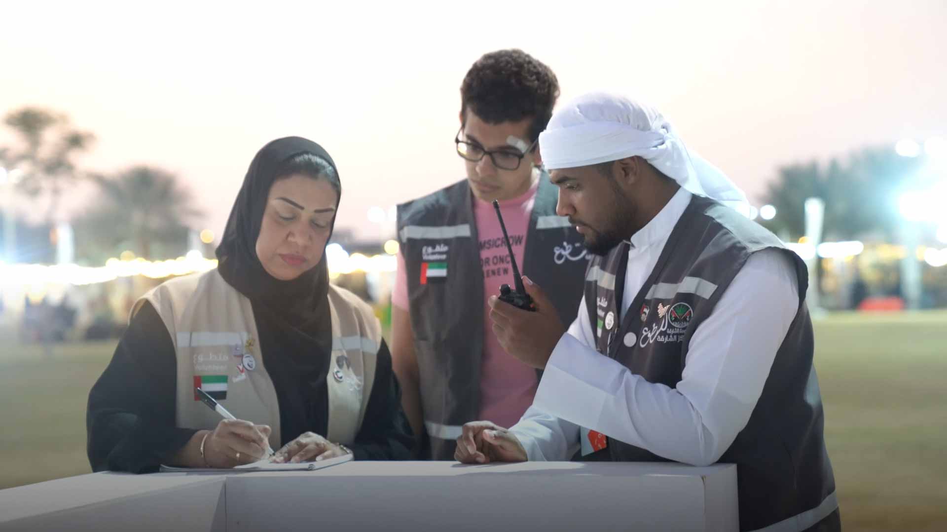 صورة بعنوان: 150 متطوعاً من مركز الشارقة للعمل التطوعي يشاركون في "ضواحي 11" 