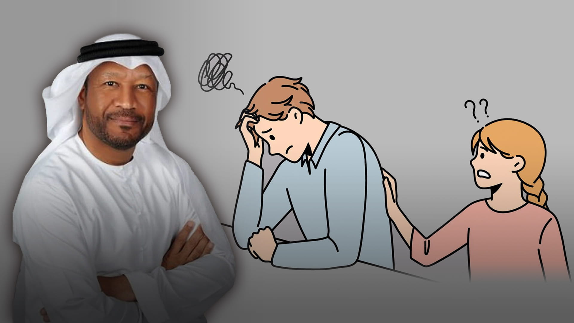 صورة بعنوان: ماذا لو أقسم معتذراً 