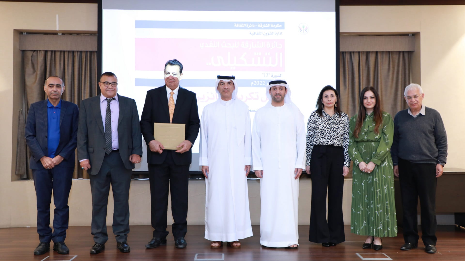 Image for the title: 3 winners in Sharjah for Fine Arts Critical Research 