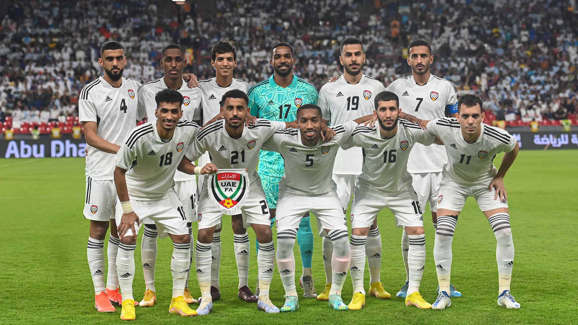 صورة بعنوان: الإعلان عن قائمة المنتخب الموسعة استعداداً لـ "خليجي 25" 