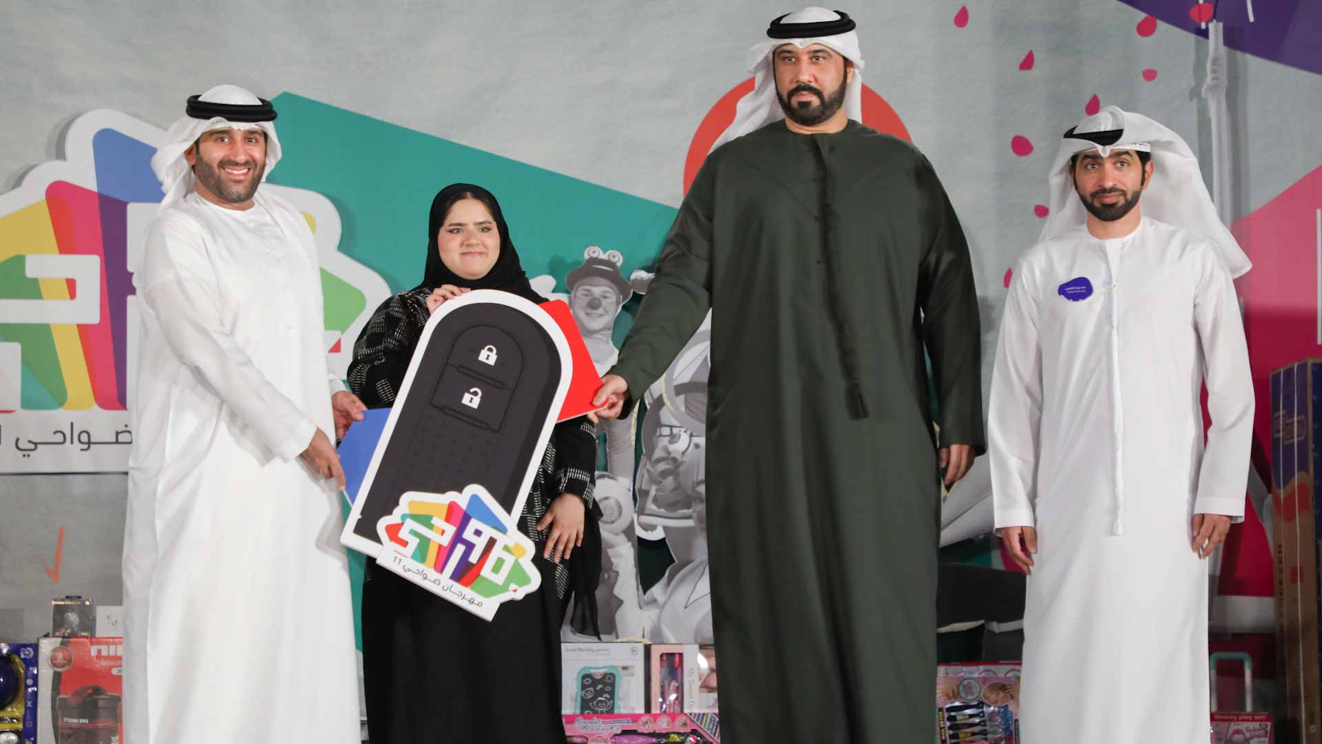 صورة بعنوان: السيدات يفزن بـ 4 سيارات في سحوبات الجوائز الكبرى لـ "ضواحي 11" 