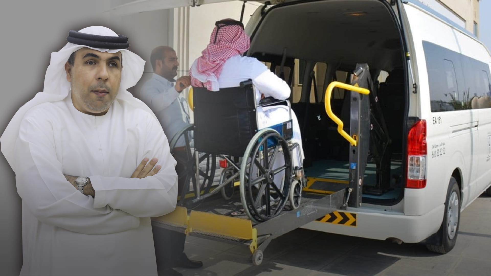 صورة بعنوان: تقاعد ذوي الإعاقة 