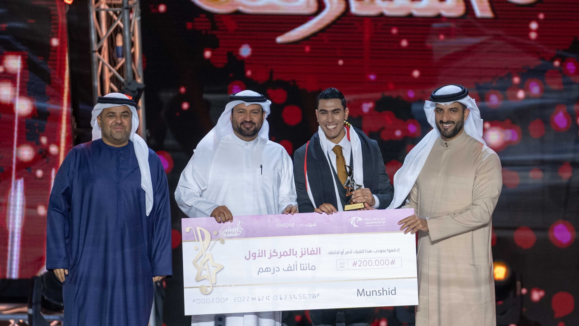 Image for the title: Sultan bin Ahmed crowns Nadi with ‘Sharjah Munshid 14’ title 