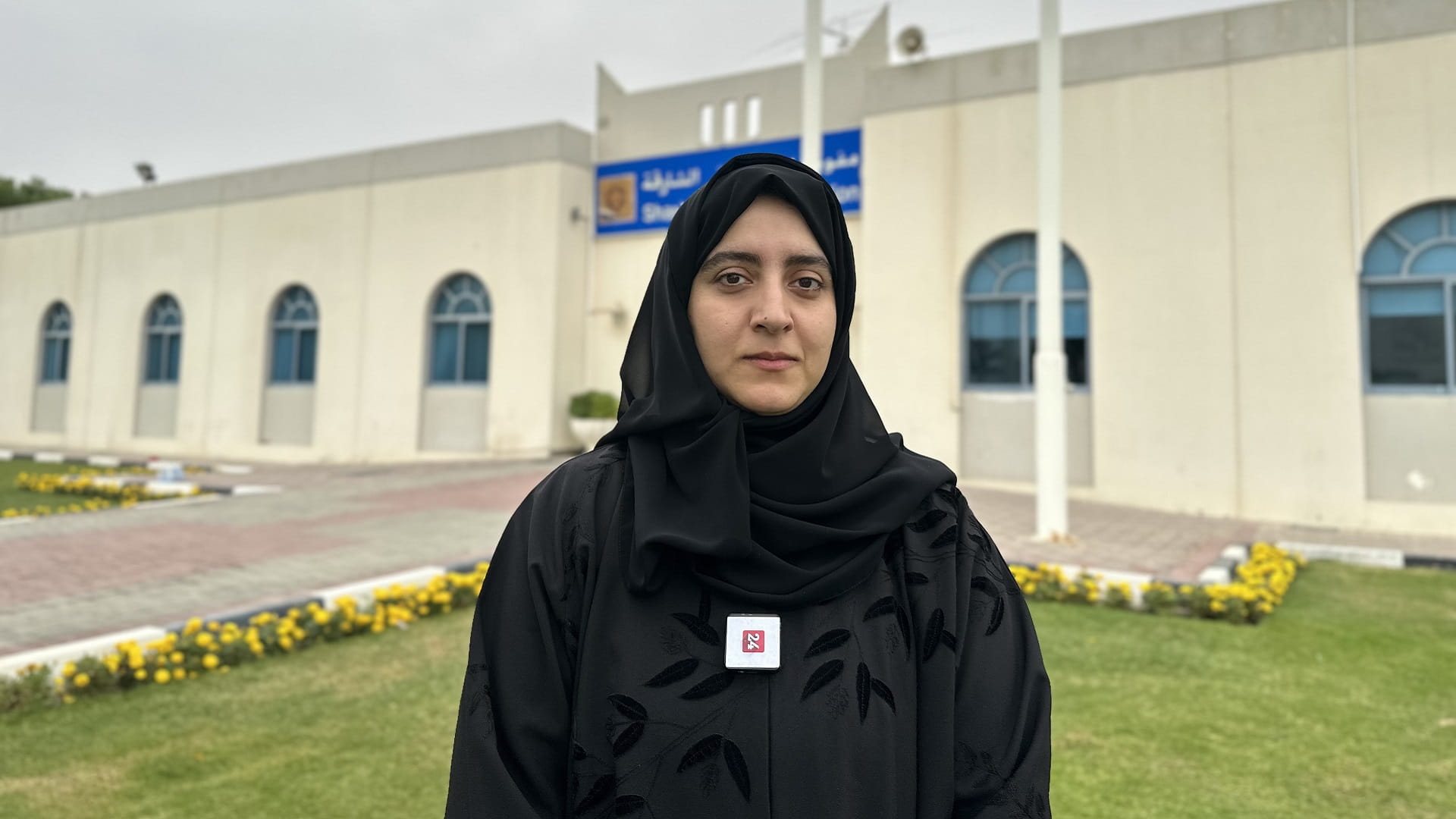 Image for the title: Al Fardan: Scout Theater Festival kicks off December 29 