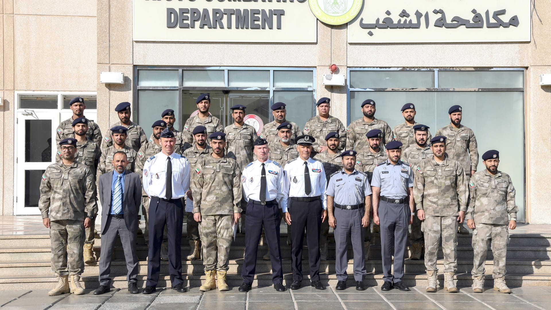 صورة بعنوان: شرطة أبوظبي تحتفل بتخريج دورة "قادة الوحدات"  