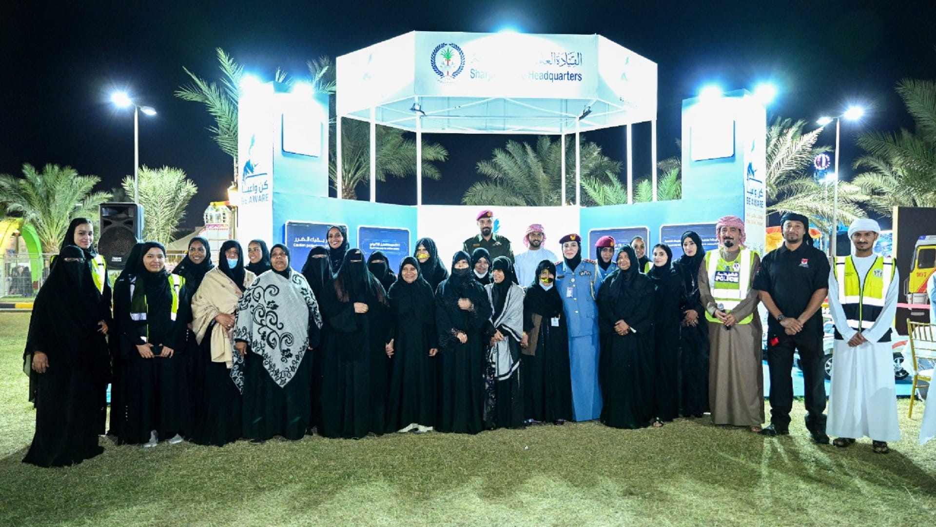 صورة بعنوان: شرطة الشارقة تستقبل كبار السن ضمن فعاليات ضواحي 11 