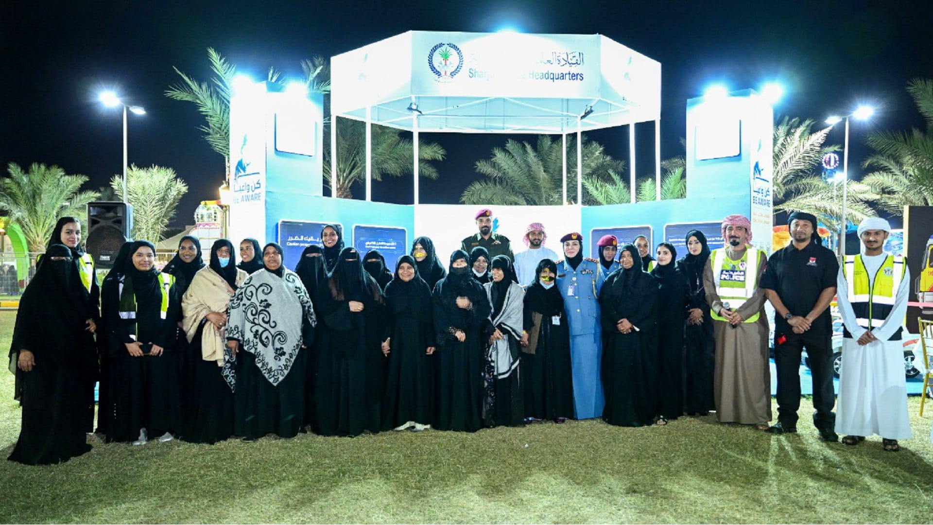 Image for the title: Sharjah Police receive senior citizens at “Dawahi 11” 