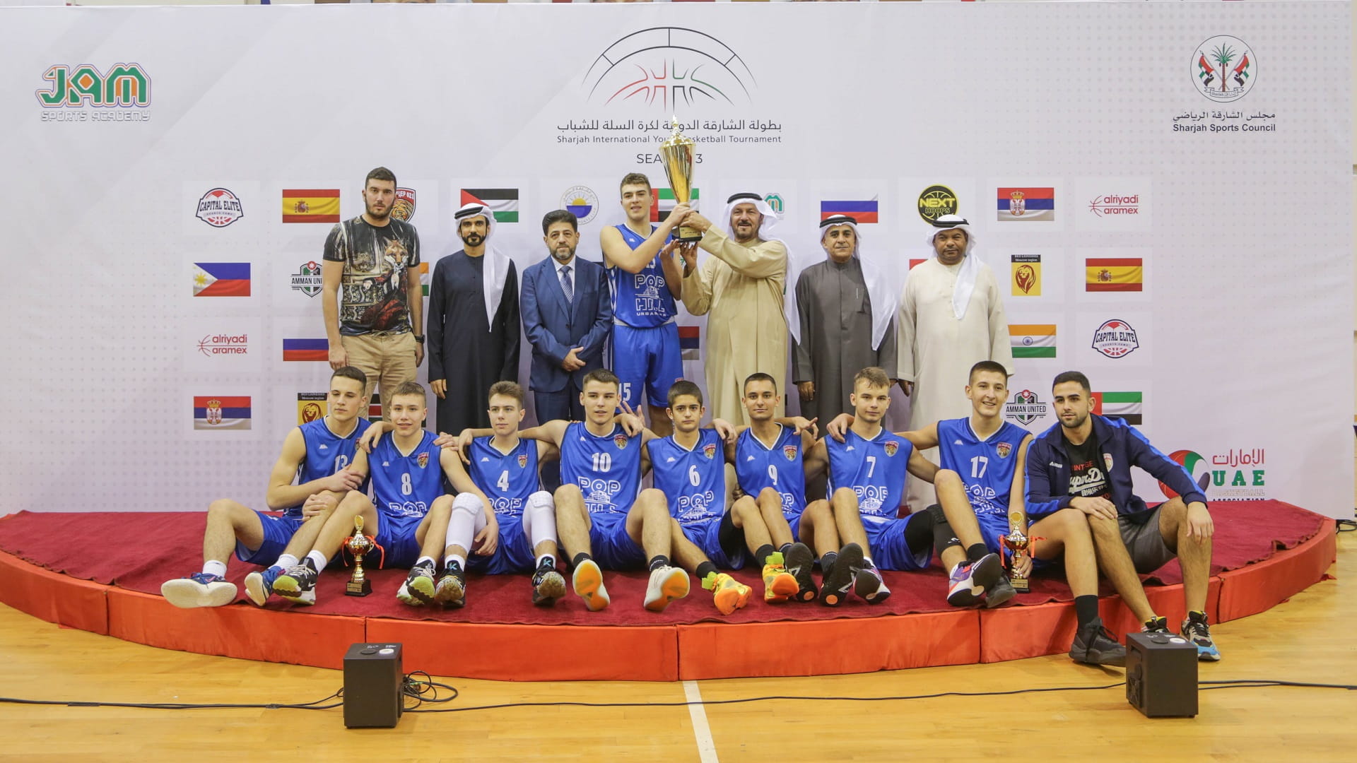 Image for the title: SCC crowns Sharjah International Youth Basketball champions 