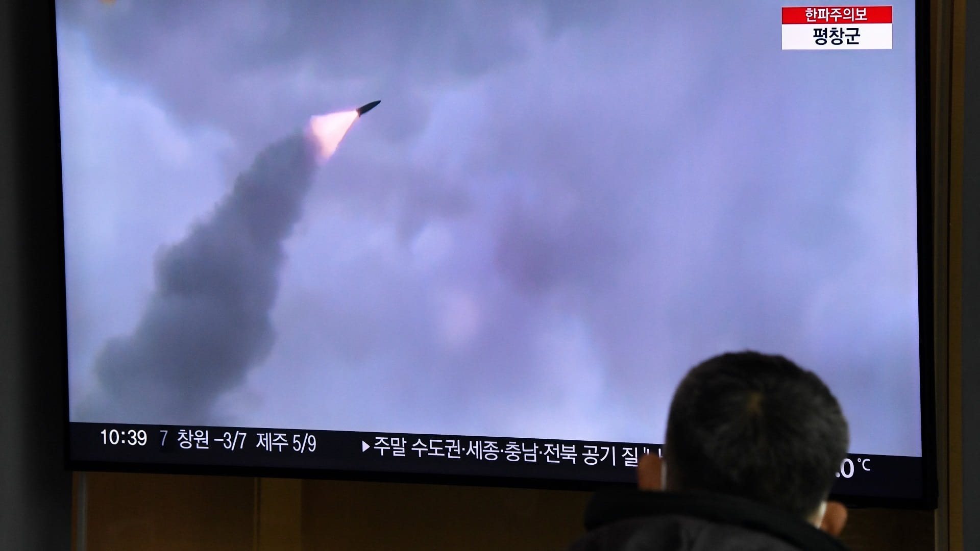 صورة بعنوان: كوريا الشمالية تستقبل العام الجديد بإطلاق صاروخ باليستي 